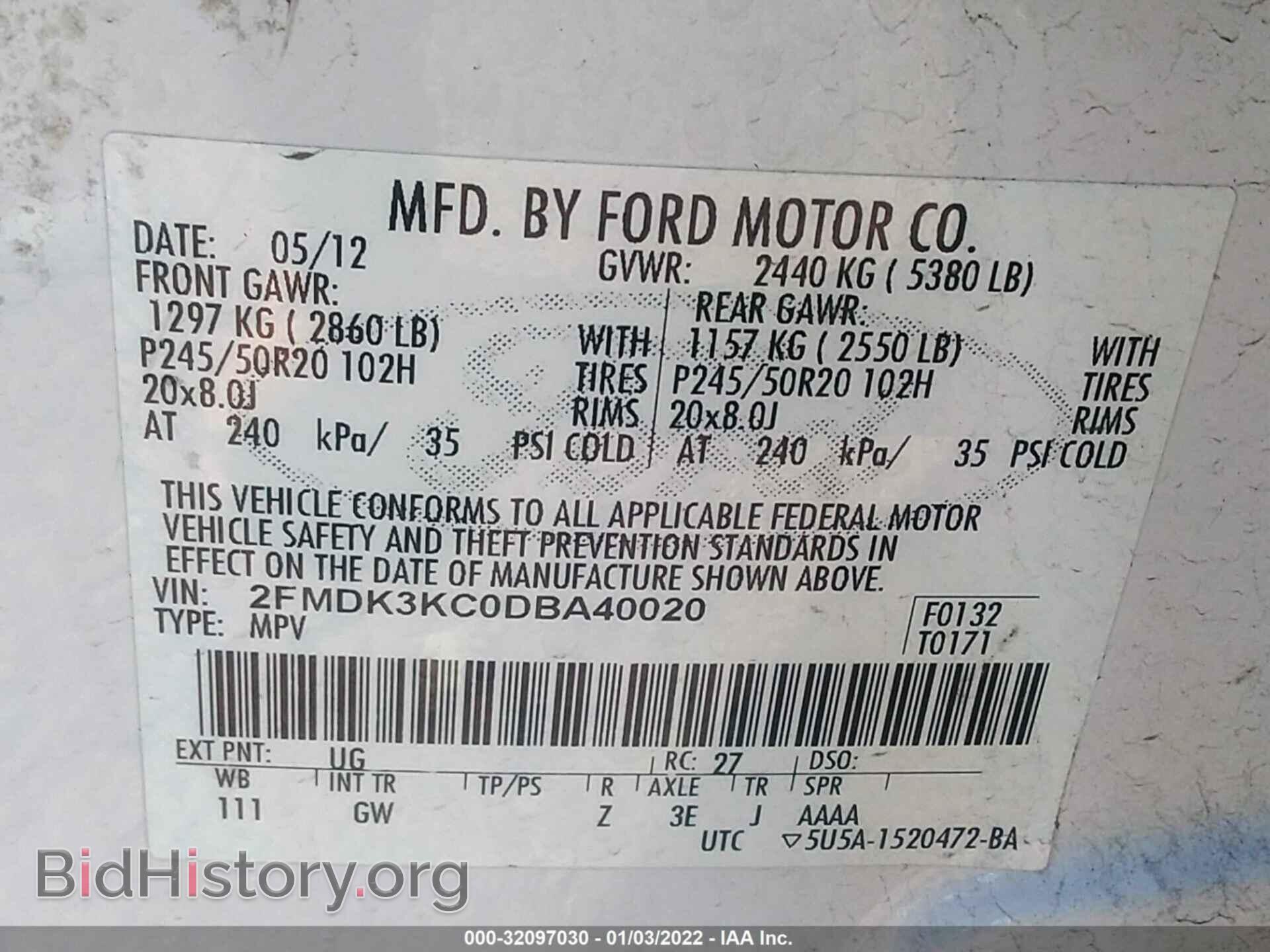 2013 FORD EDGE - VIN: 2FMDK3KC0DBA40020 - Photo 9