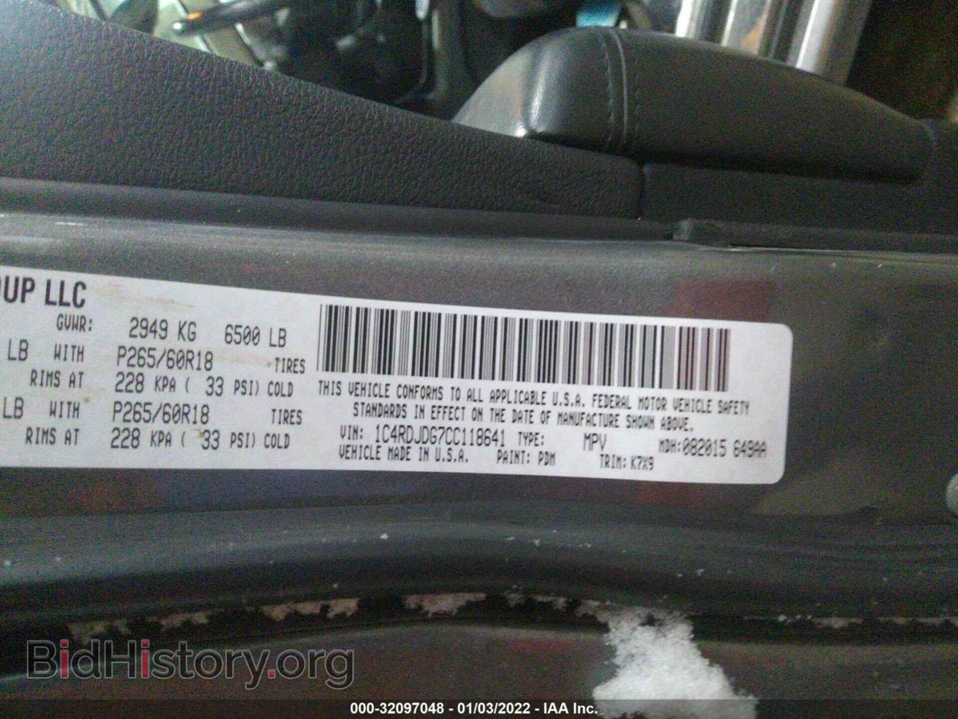 2012 DODGE DURANGO - VIN: 1C4RDJDG7CC118641 - Photo 9