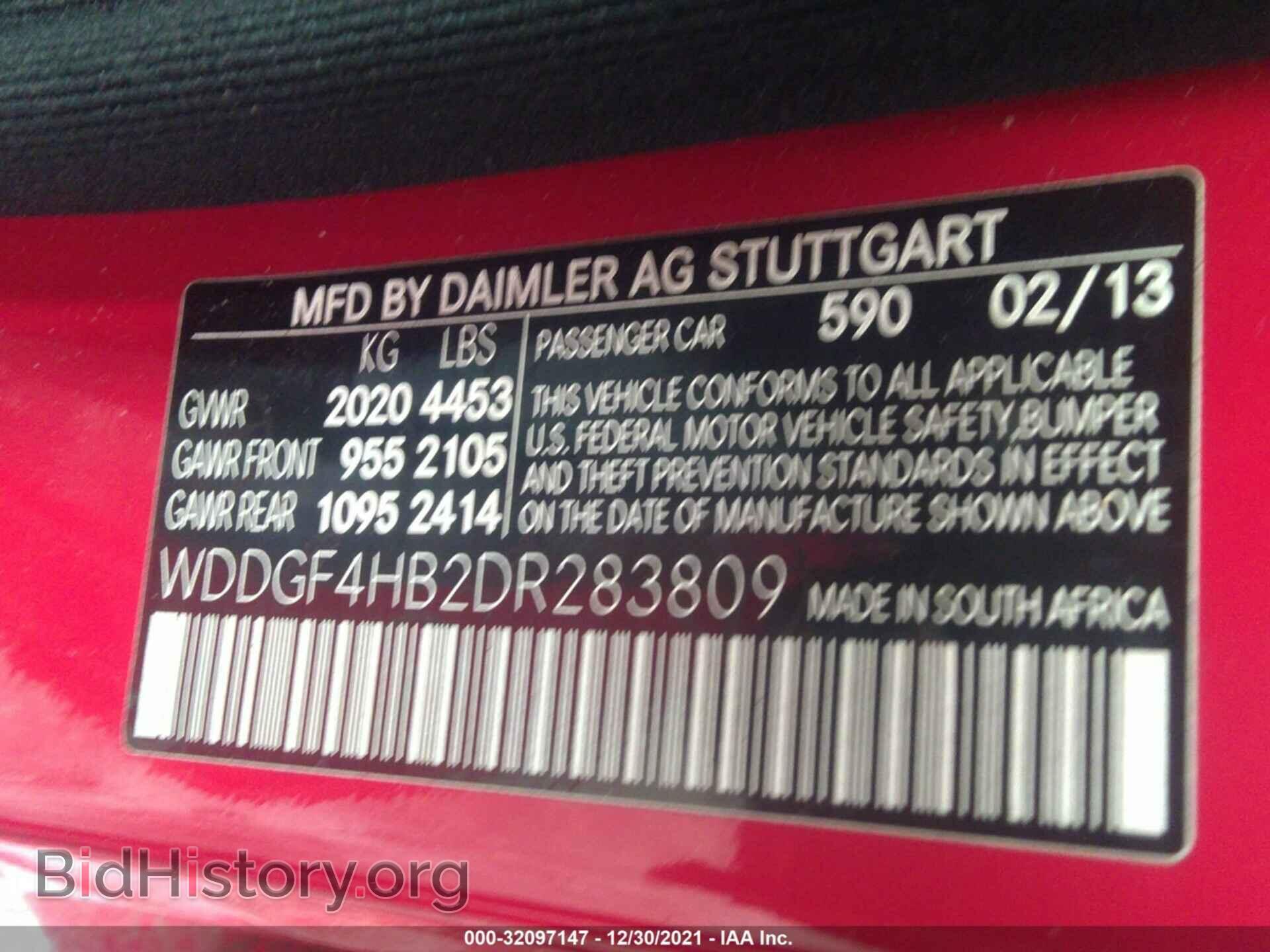 2013 MERCEDES-BENZ C-CLASS - VIN: WDDGF4HB2DR283809 - Фото 9