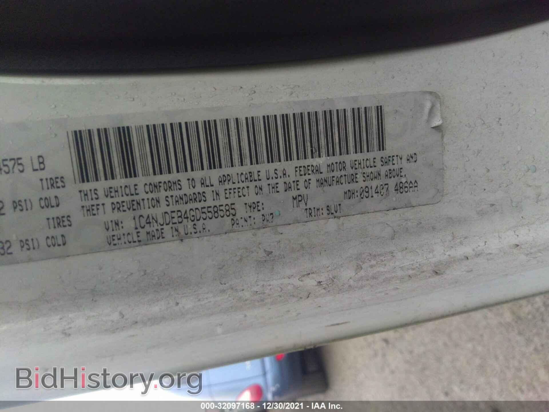 2016 JEEP COMPASS - VIN: 1C4NJDEB4GD558585 - Фото 9