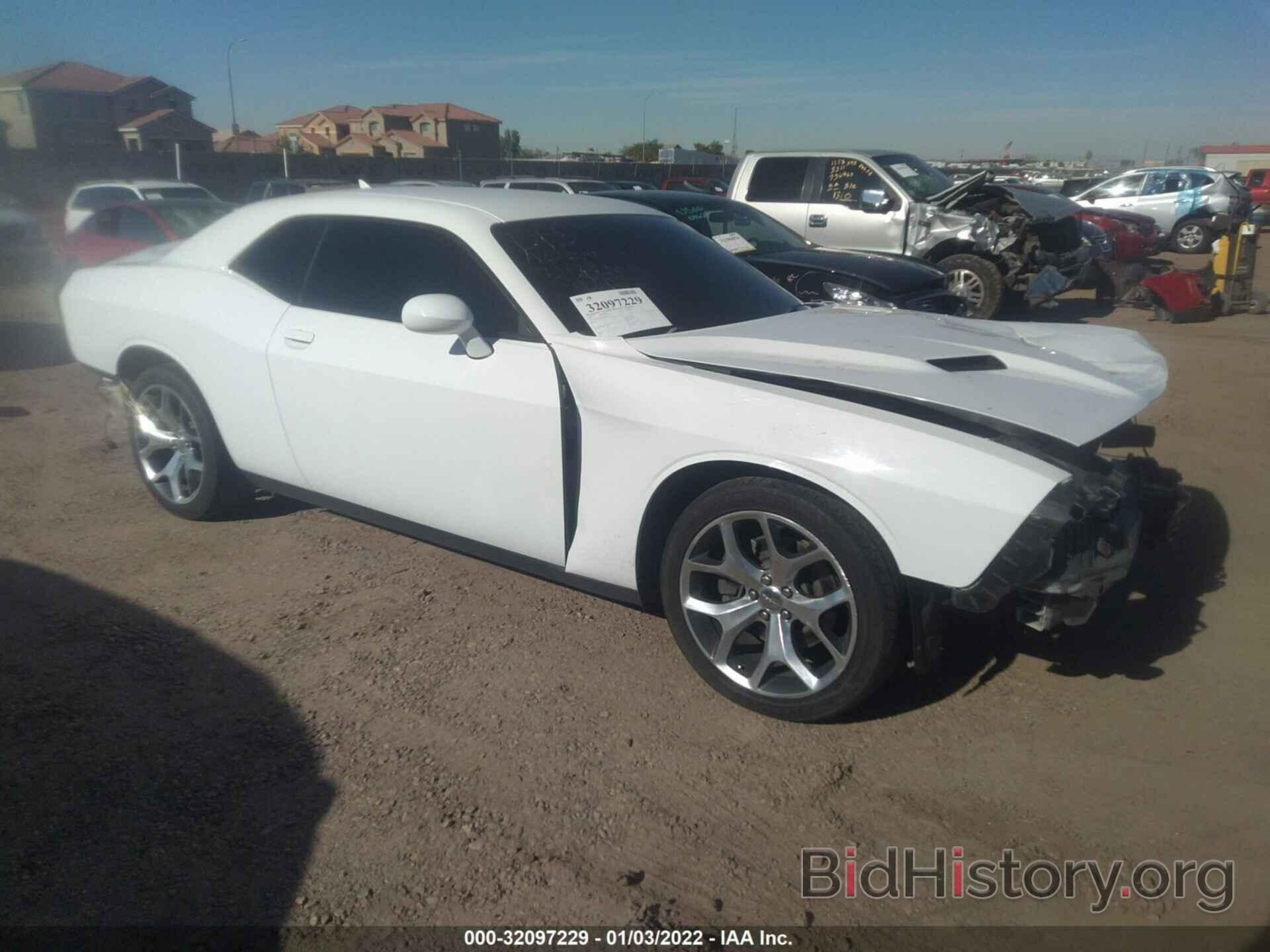 Photo 2C3CDZBG8FH774537 - DODGE CHALLENGER 2015