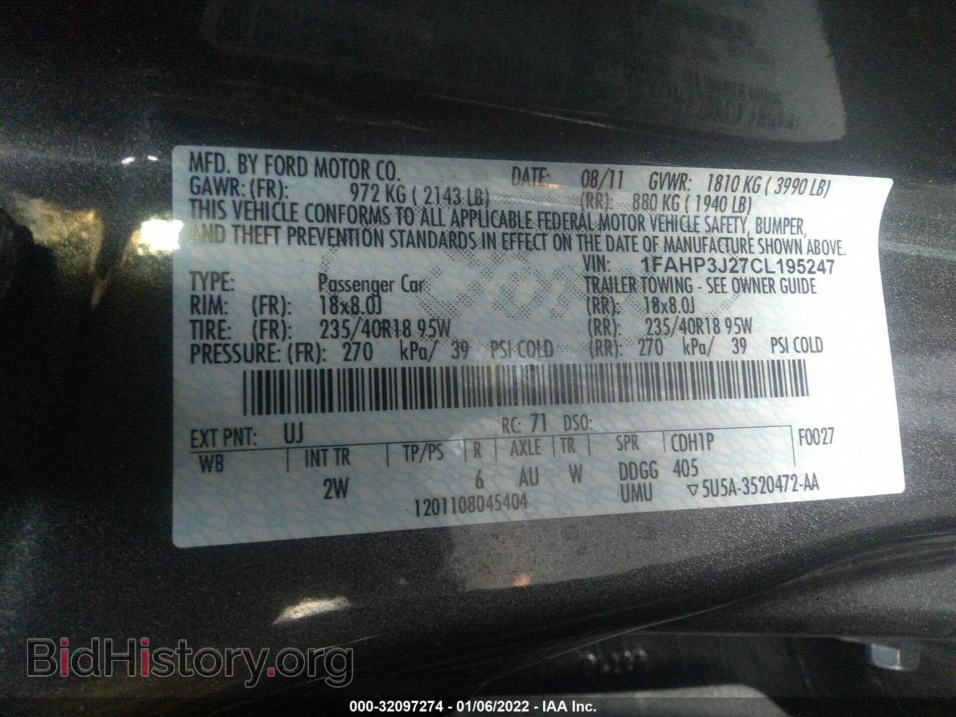 2012 FORD FOCUS - VIN: 1FAHP3J27CL195247 - Photo 9