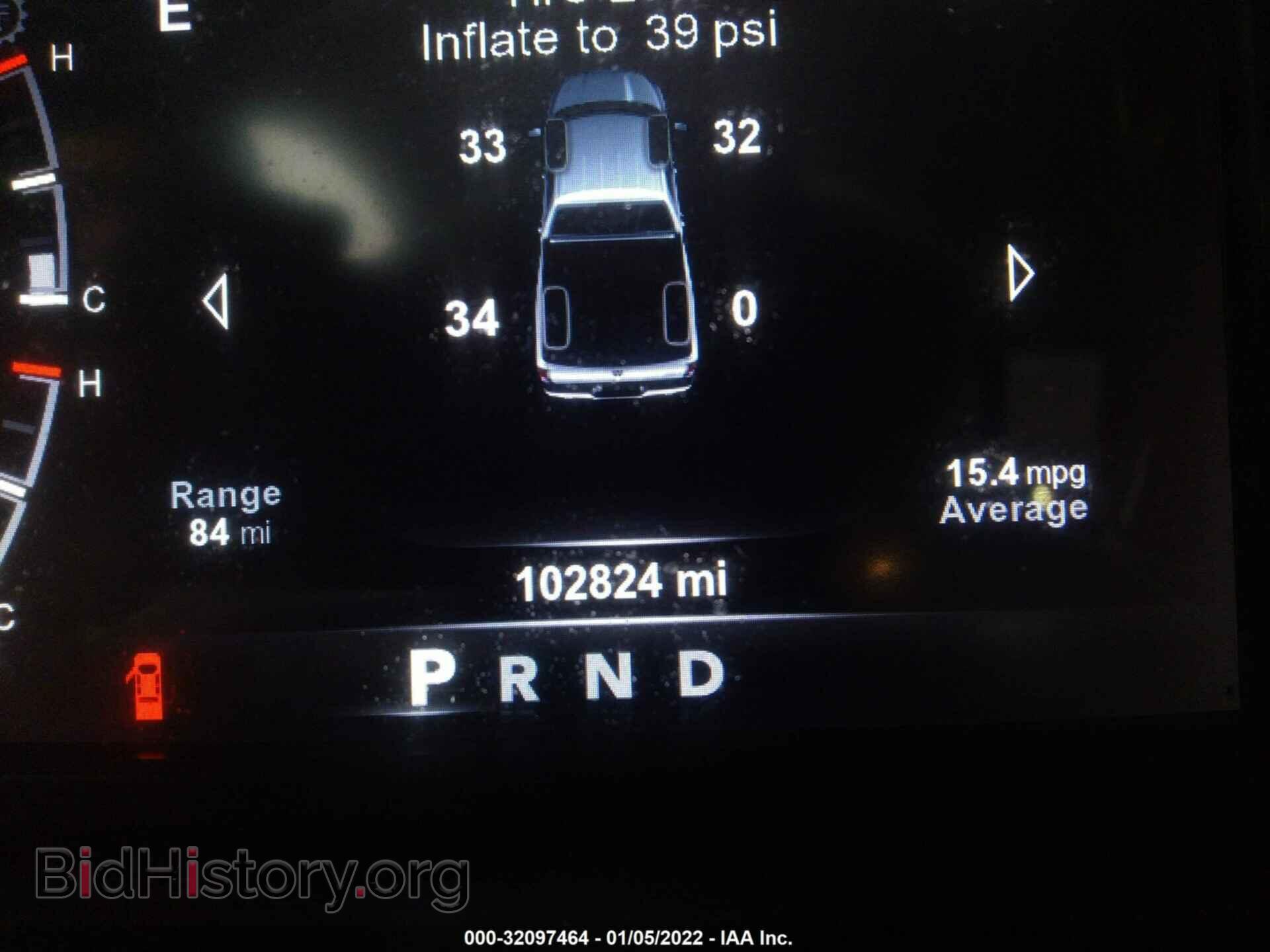 2015 RAM 1500 - VIN: 1C6RR7PM8FS573702 - Фото 7