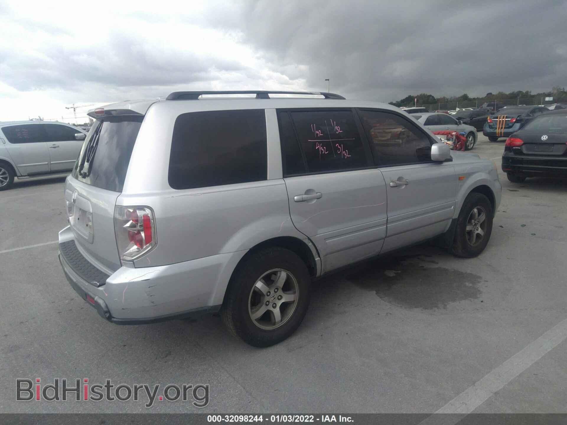 2007 HONDA PILOT - VIN: 5FNYF286X7B017731 - Фото 4
