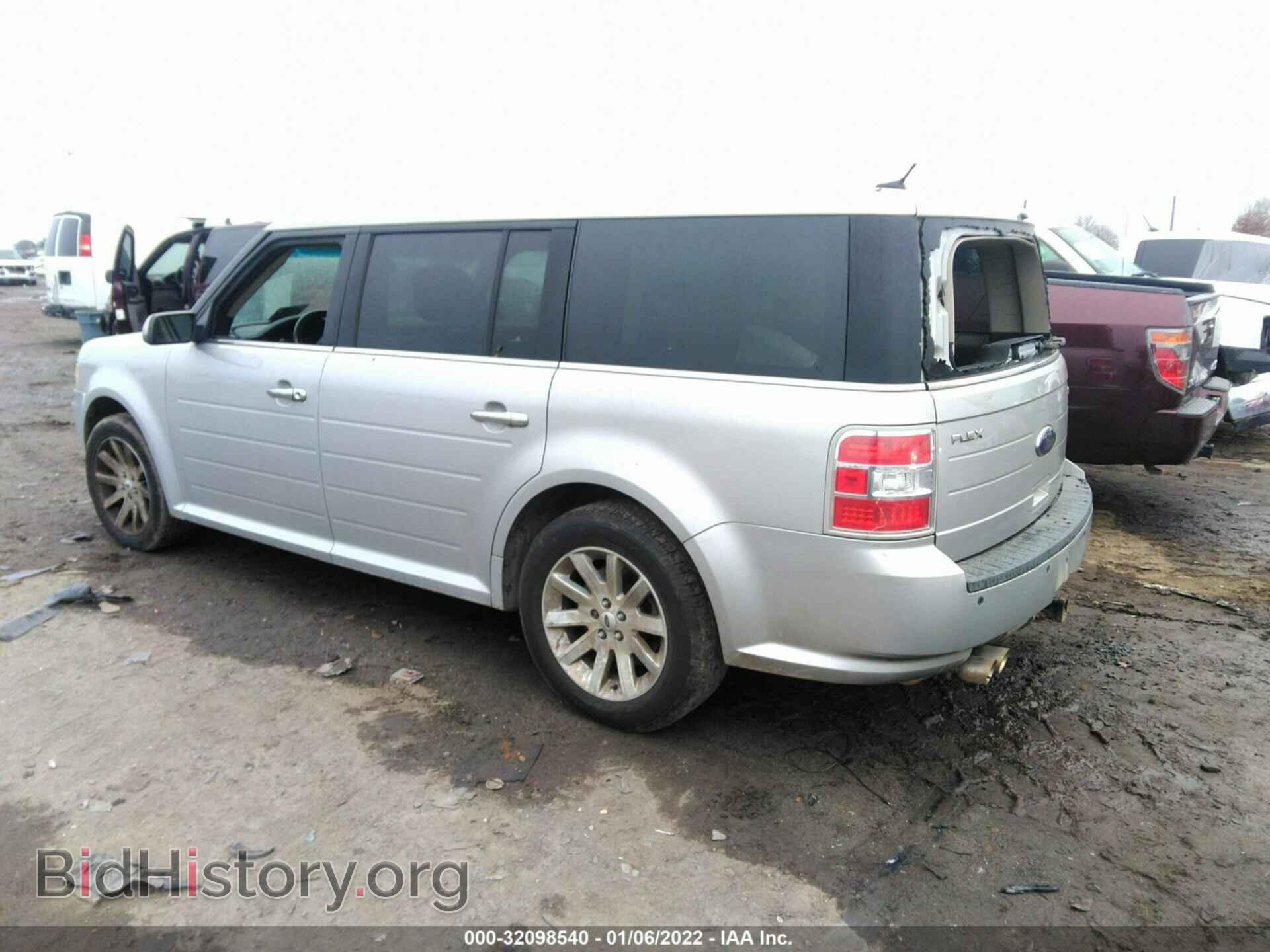 2009 FORD FLEX - VIN: 2FMDK52C19BA22838 - Фото 3