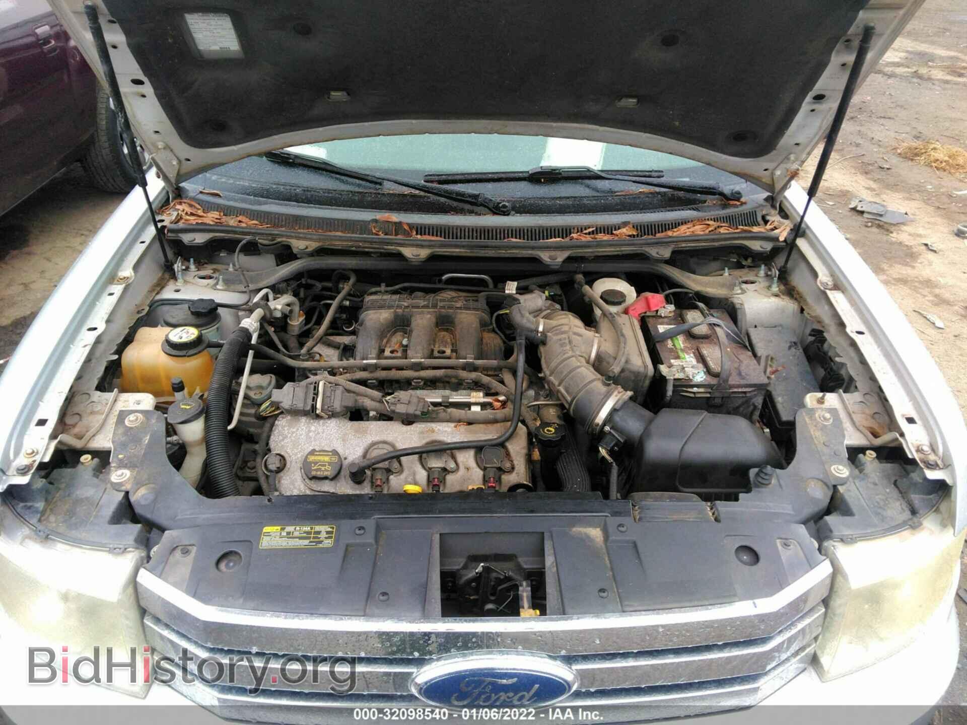 2009 FORD FLEX - VIN: 2FMDK52C19BA22838 - Фото 10