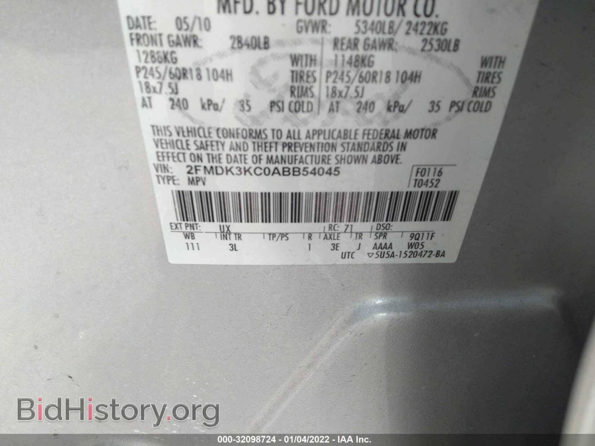 2010 FORD EDGE - VIN: 2FMDK3KC0ABB54045 - Фото 9