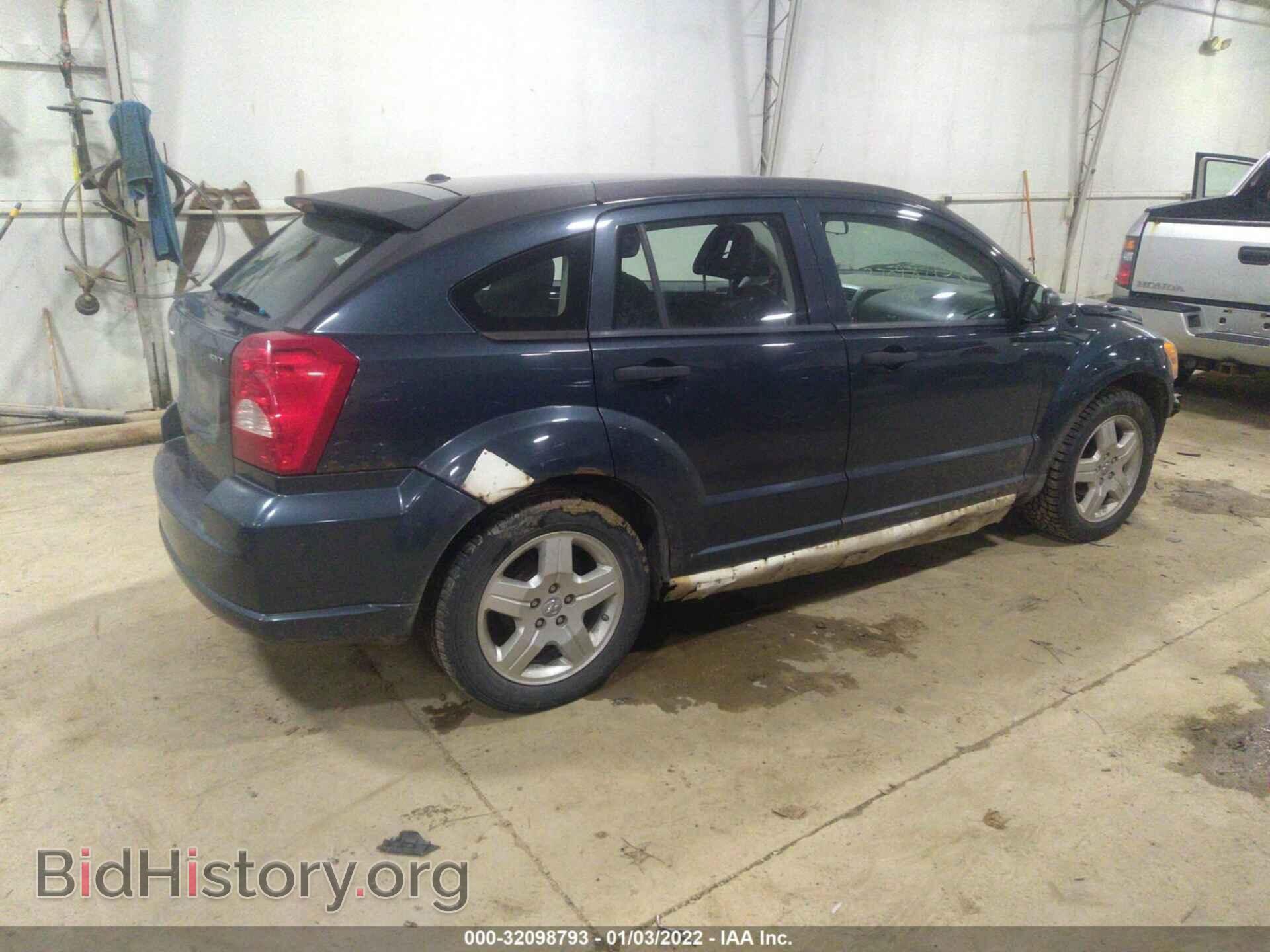 2008 DODGE CALIBER - VIN: 1B3HB48B78D545838 - Фото 4