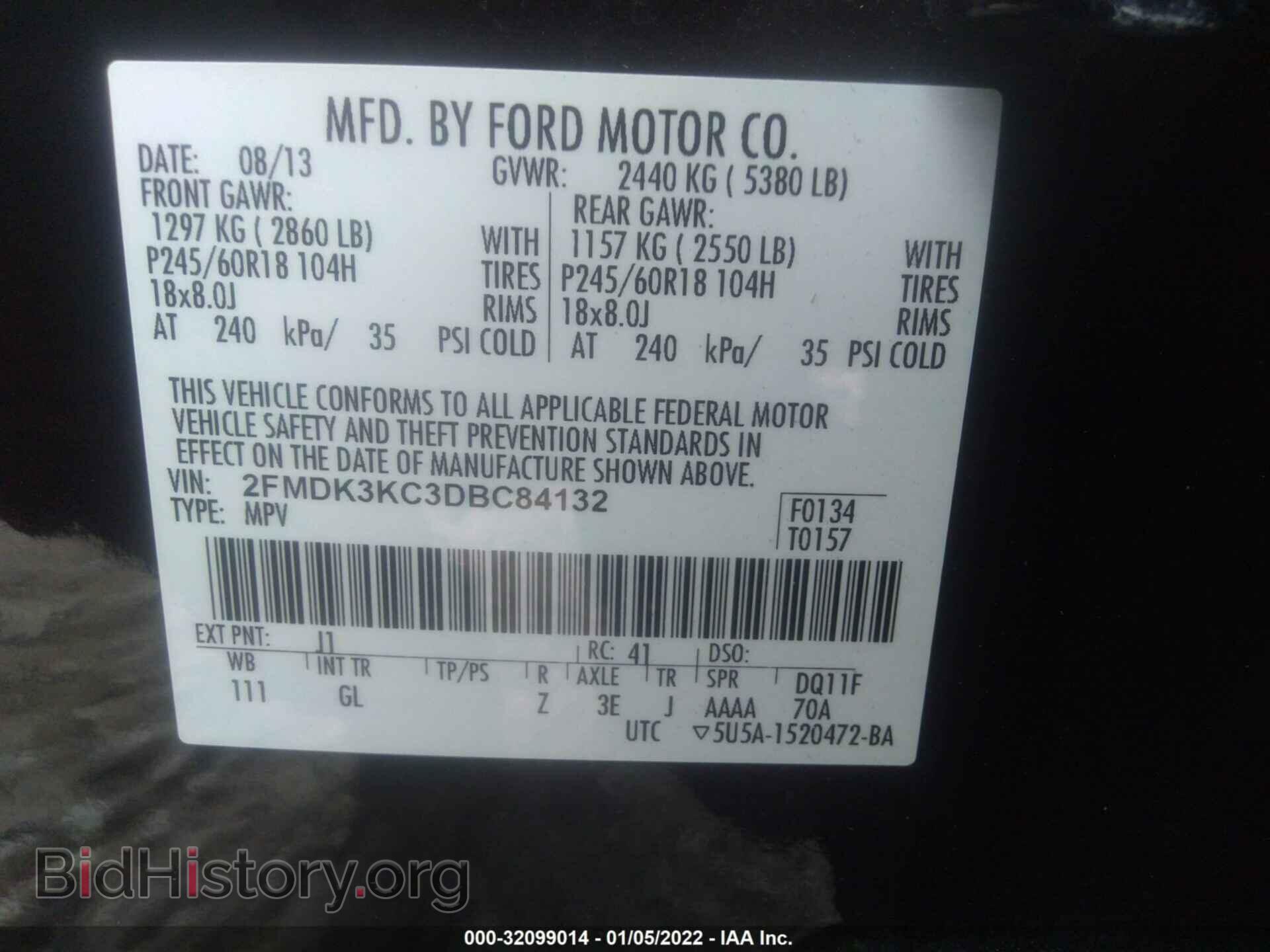 2013 FORD EDGE - VIN: 2FMDK3KC3DBC84132 - Photo 9