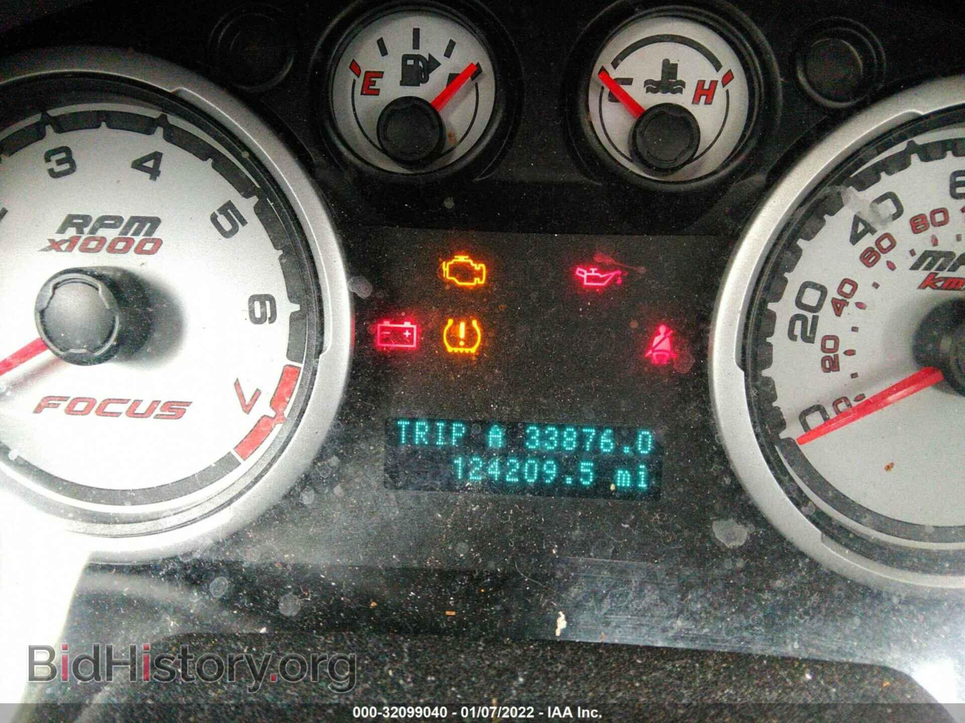 2009 FORD FOCUS - VIN: 1FAHP35N39W106575 - Фото 7