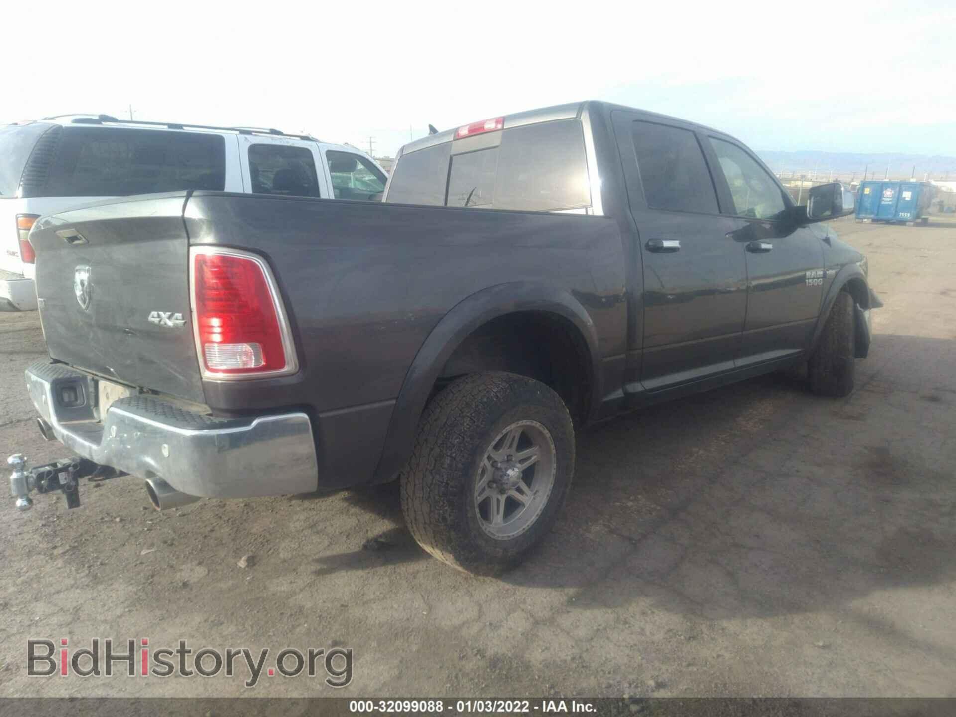 2015 RAM 1500 - VIN: 1C6RR7NT5FS769493 - Фото 4