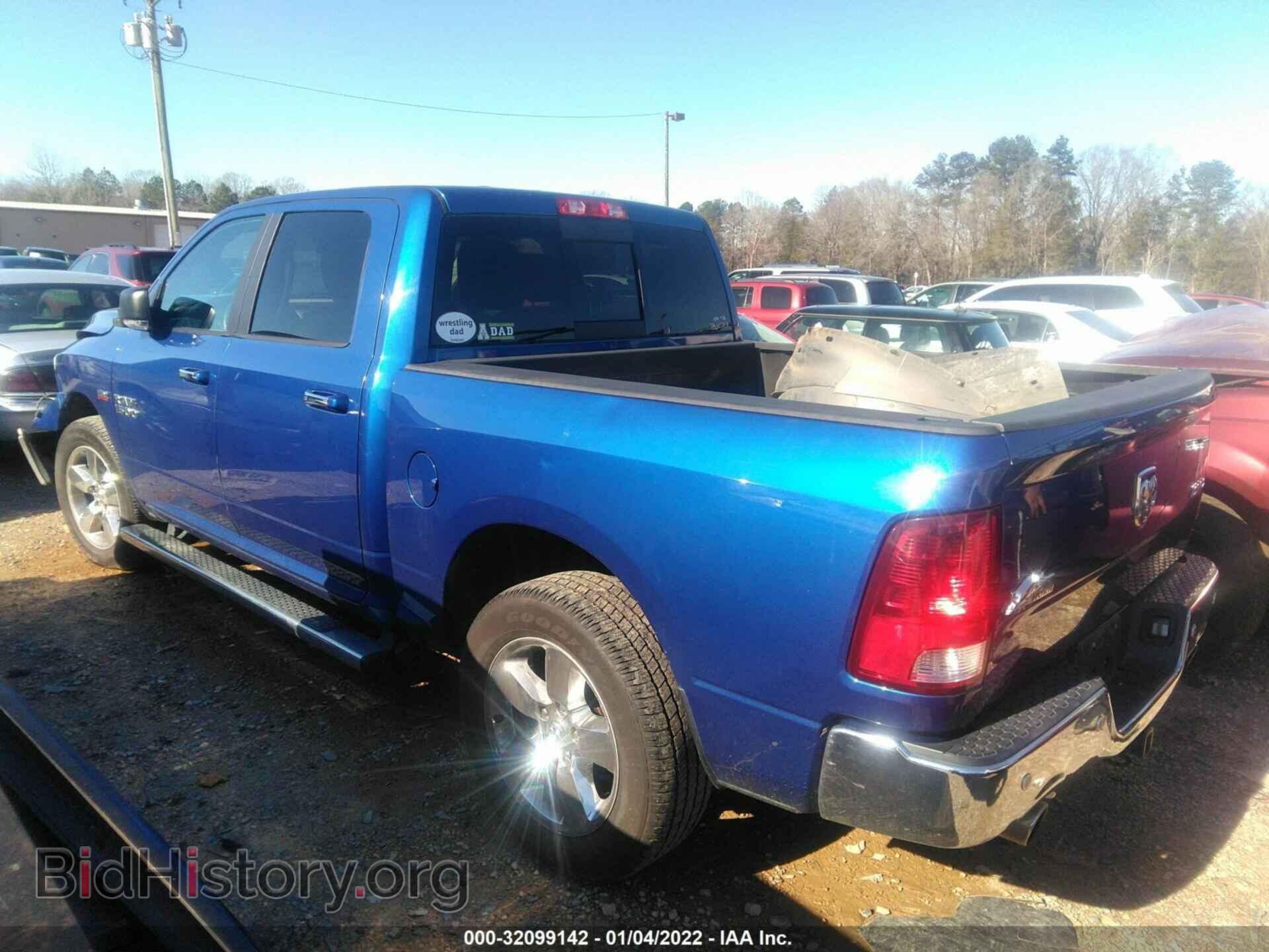 2016 RAM 1500 - VIN: 3C6RR7LT1GG262859 - Фото 3