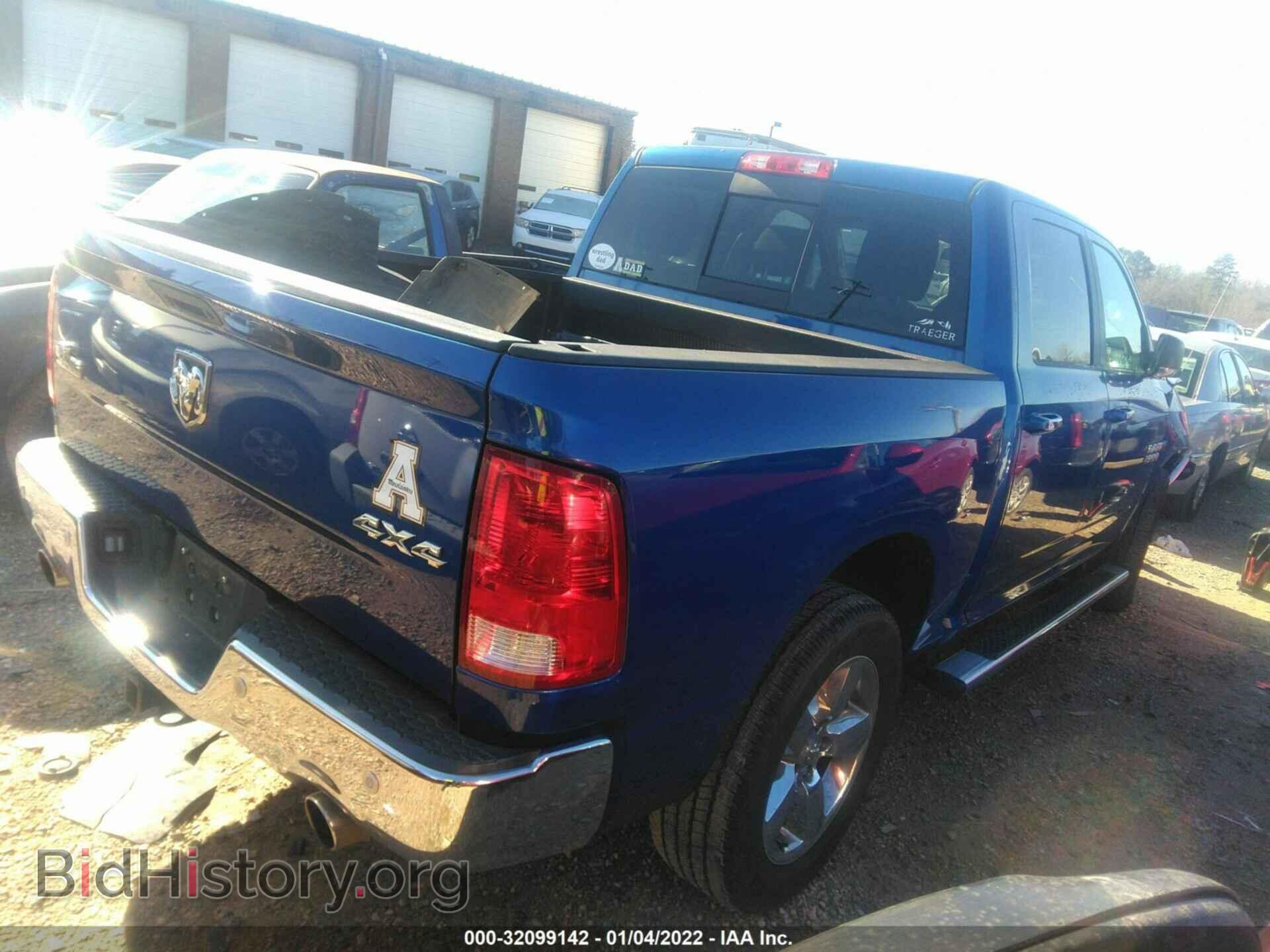 2016 RAM 1500 - VIN: 3C6RR7LT1GG262859 - Фото 4