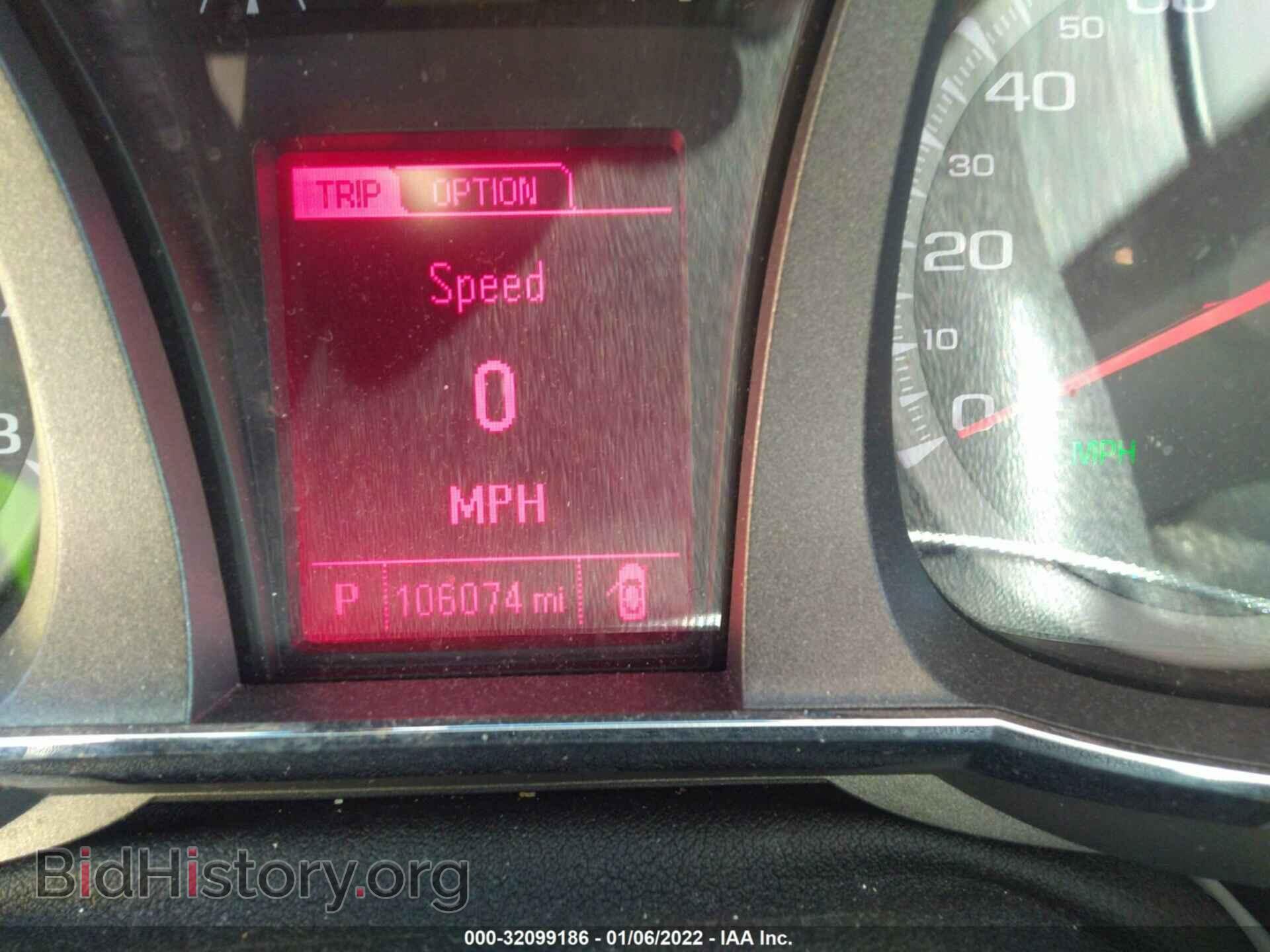 2014 GMC TERRAIN - VIN: 2GKALTEK0E6264829 - Фото 7