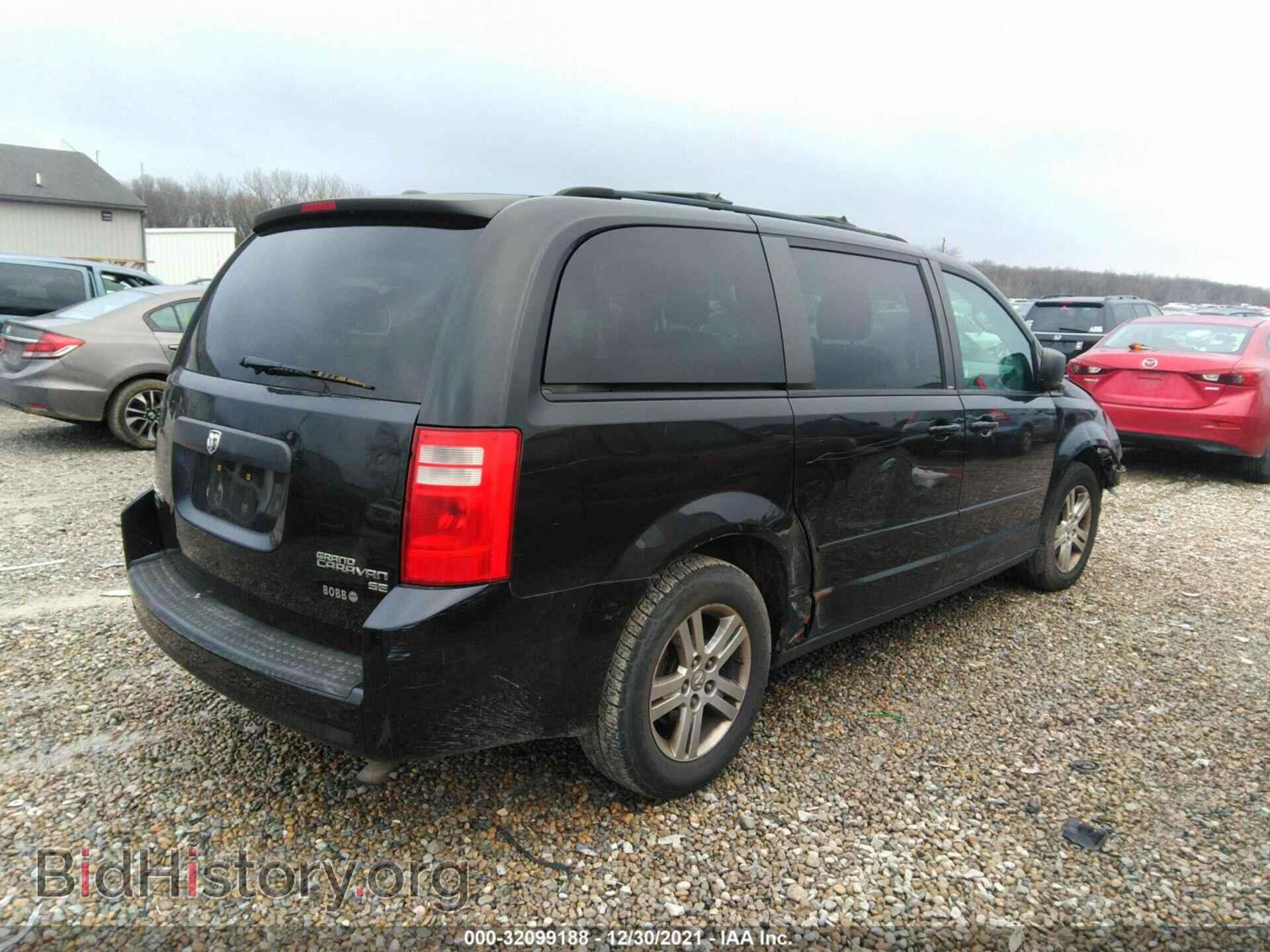 2010 DODGE GRAND CARAVAN - VIN: 2D4RN4DEXAR312102 - Фото 4