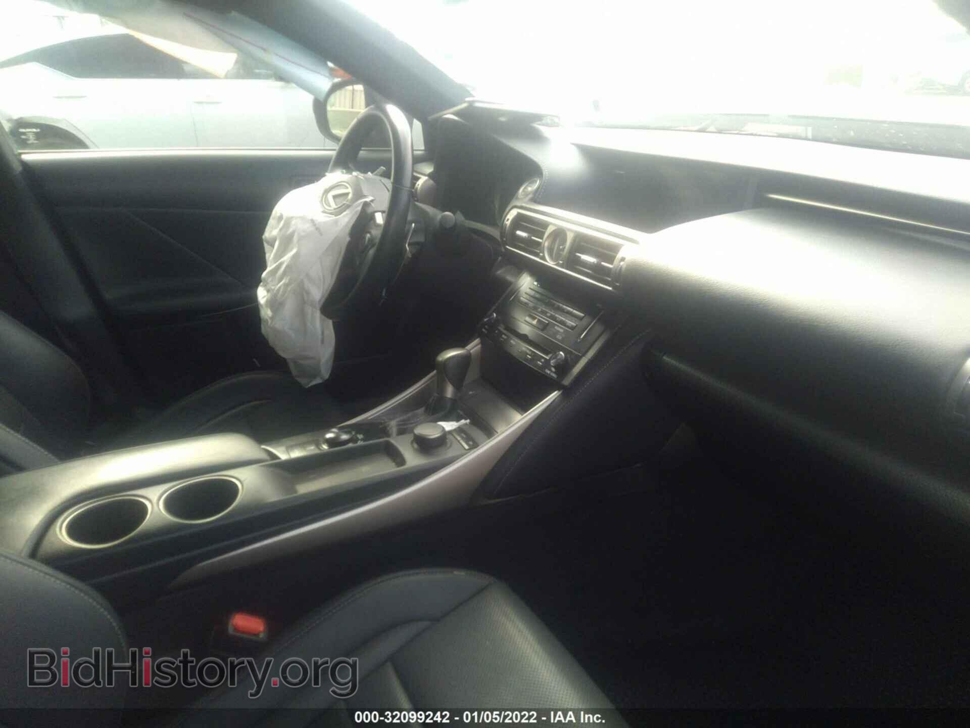 2014 LEXUS IS 250 - VIN: JTHBF1D24E5039725 - Фото 5