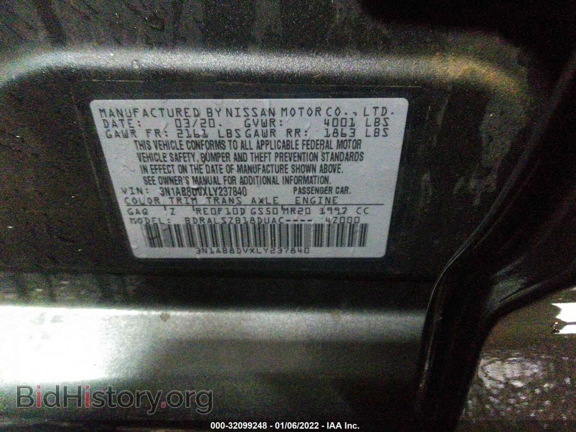2020 NISSAN SENTRA - VIN: 3N1AB8DVXLY237840 - Фото 9