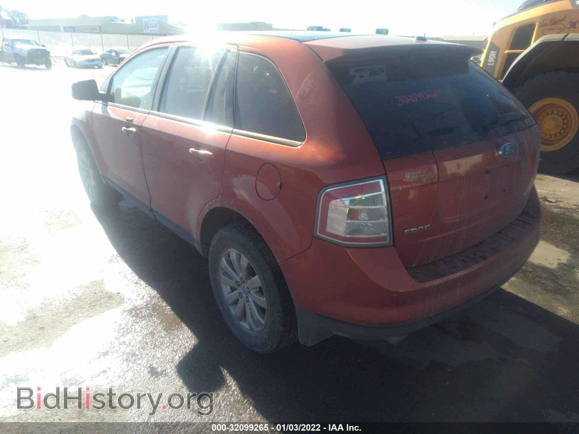 2007 FORD EDGE - VIN: 2FMDK39C57BA96402 - Фото 3