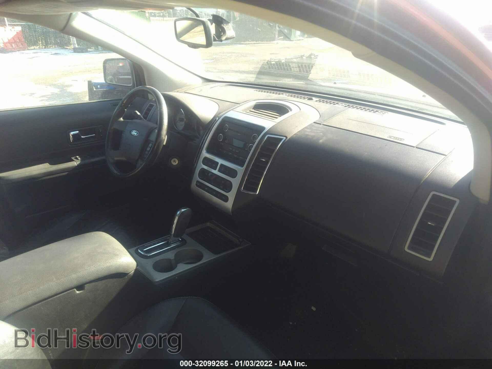 2007 FORD EDGE - VIN: 2FMDK39C57BA96402 - Фото 5