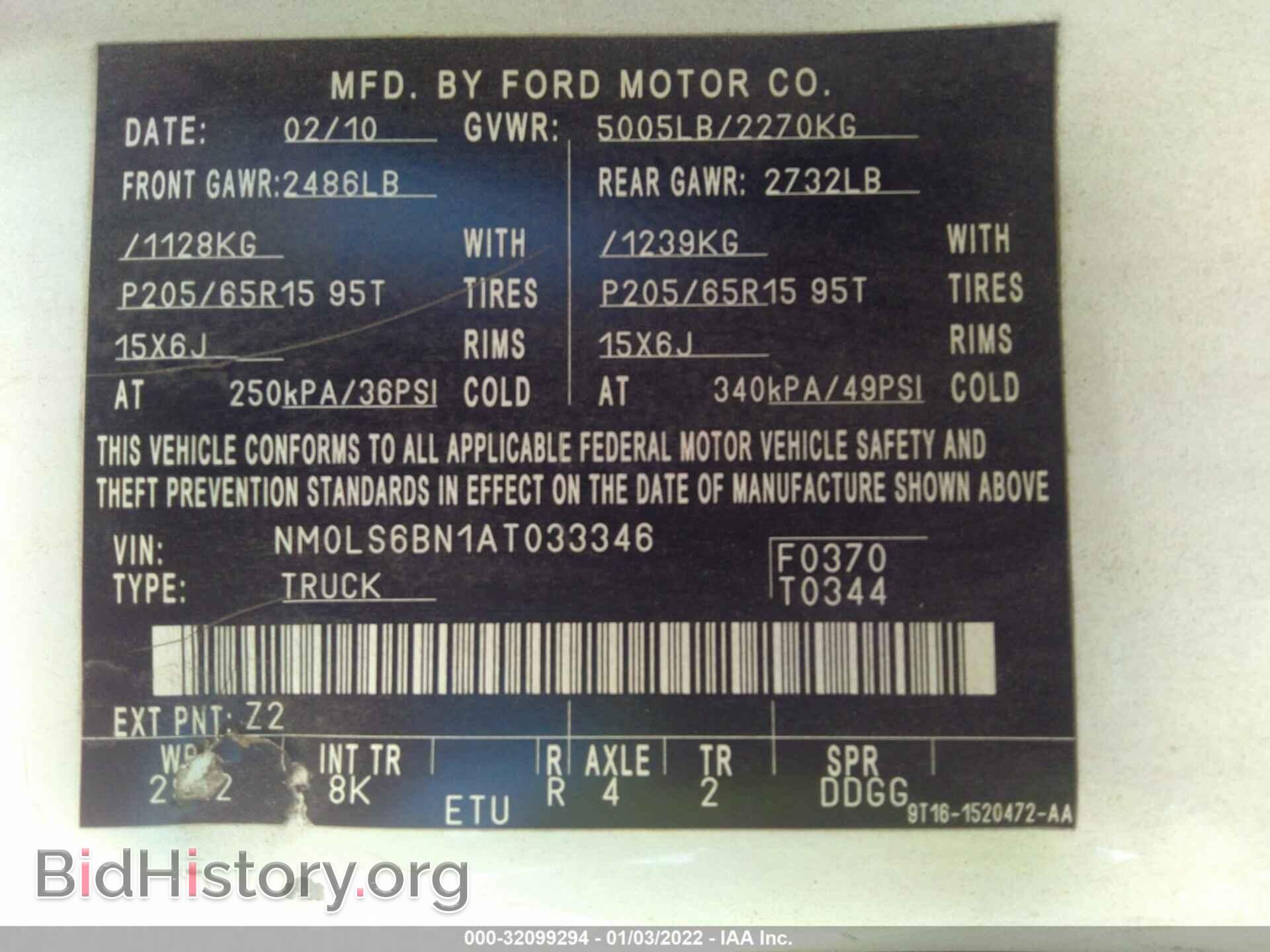 2010 FORD TRANSIT CONNECT - VIN: NM0LS6BN1AT033346 - Фото 9