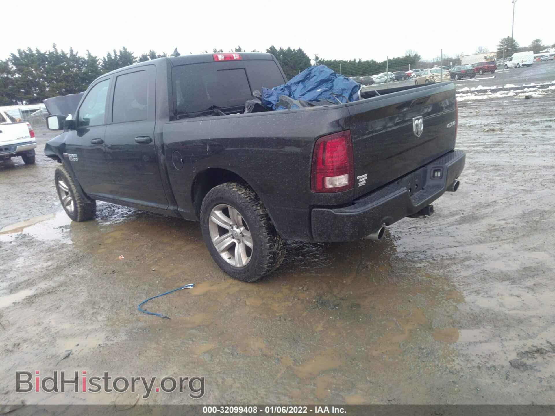2017 RAM 1500 - VIN: 1C6RR7MT8HS601089 - Фото 3