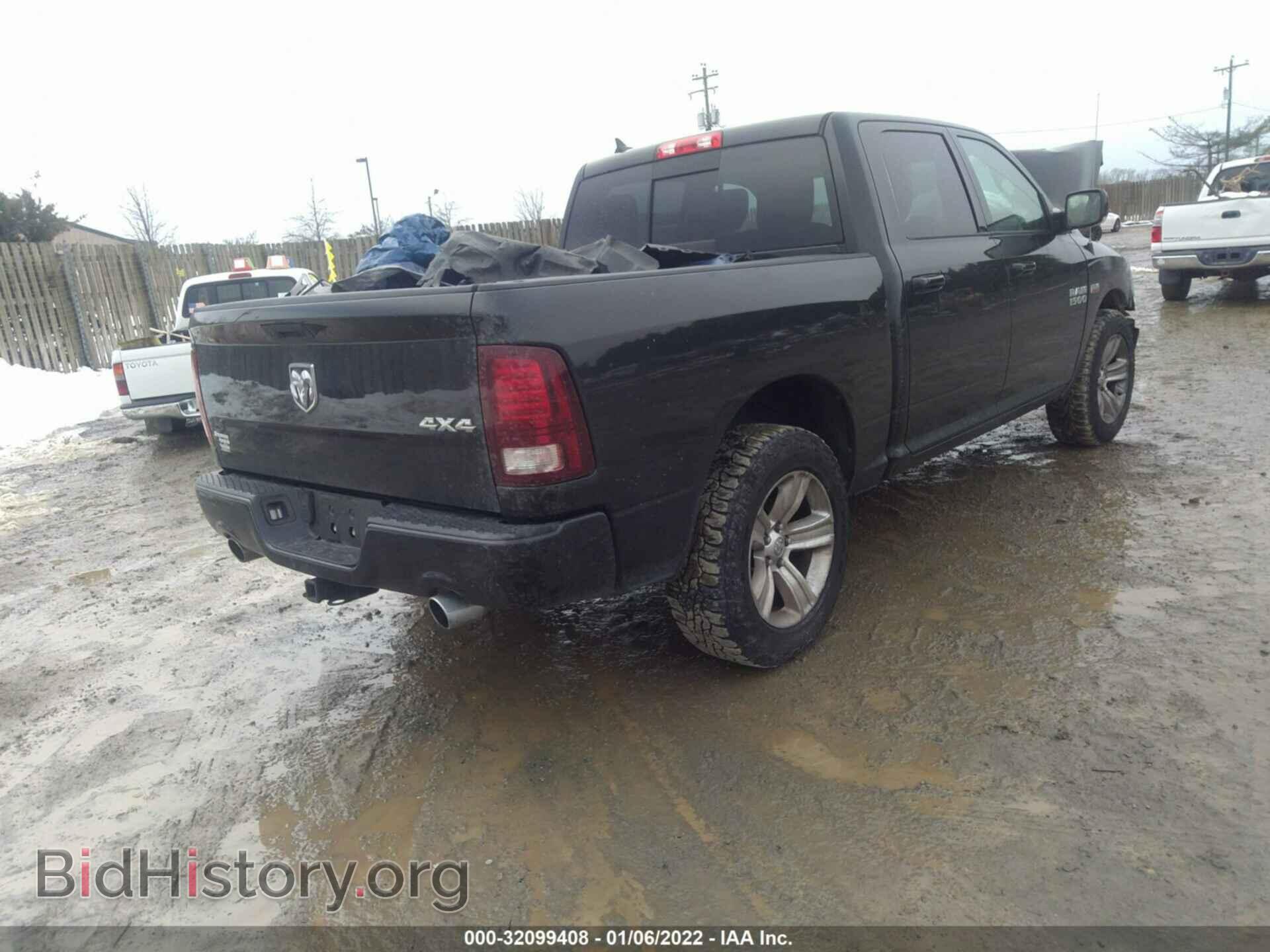 2017 RAM 1500 - VIN: 1C6RR7MT8HS601089 - Фото 4