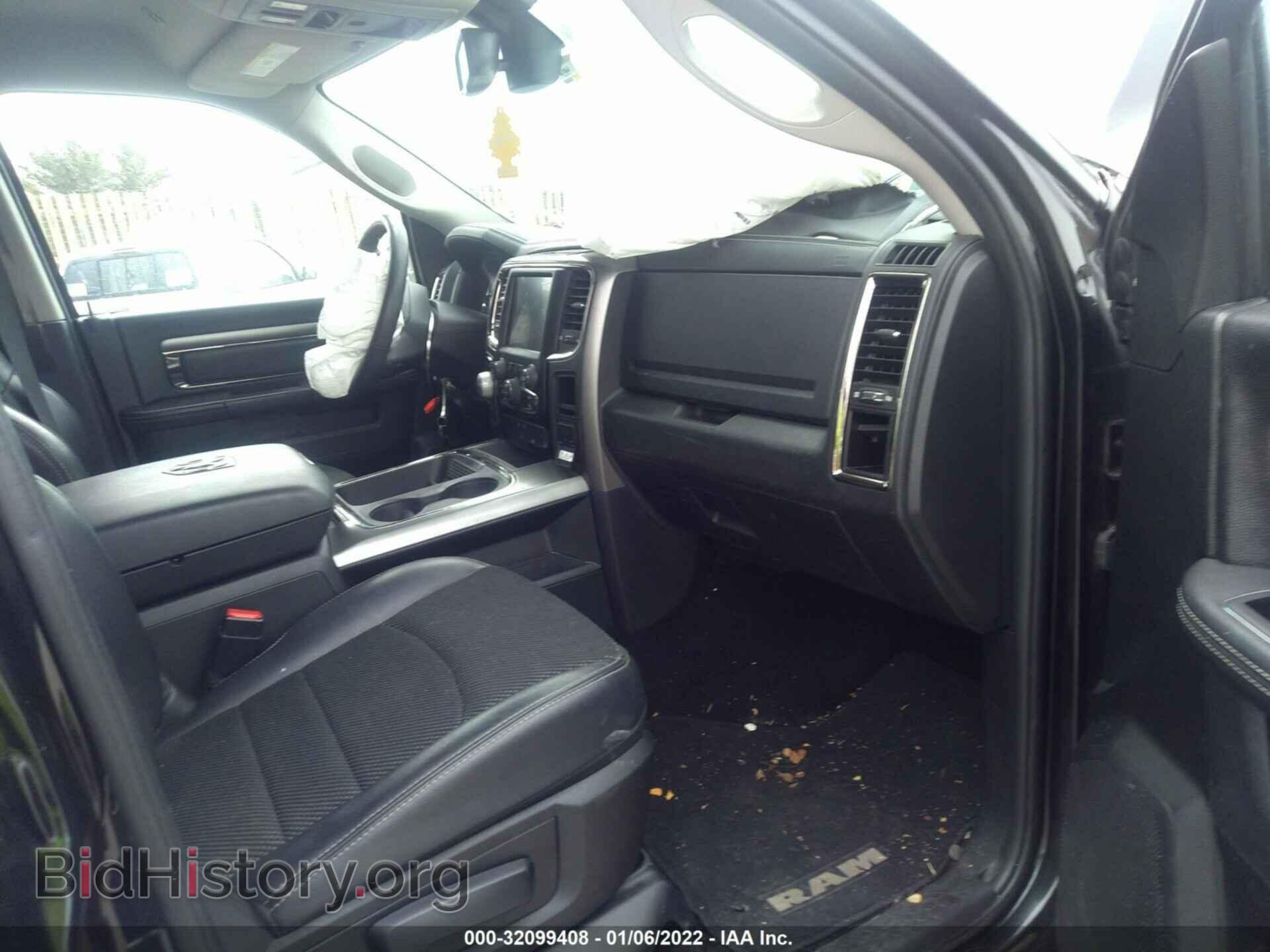2017 RAM 1500 - VIN: 1C6RR7MT8HS601089 - Фото 5