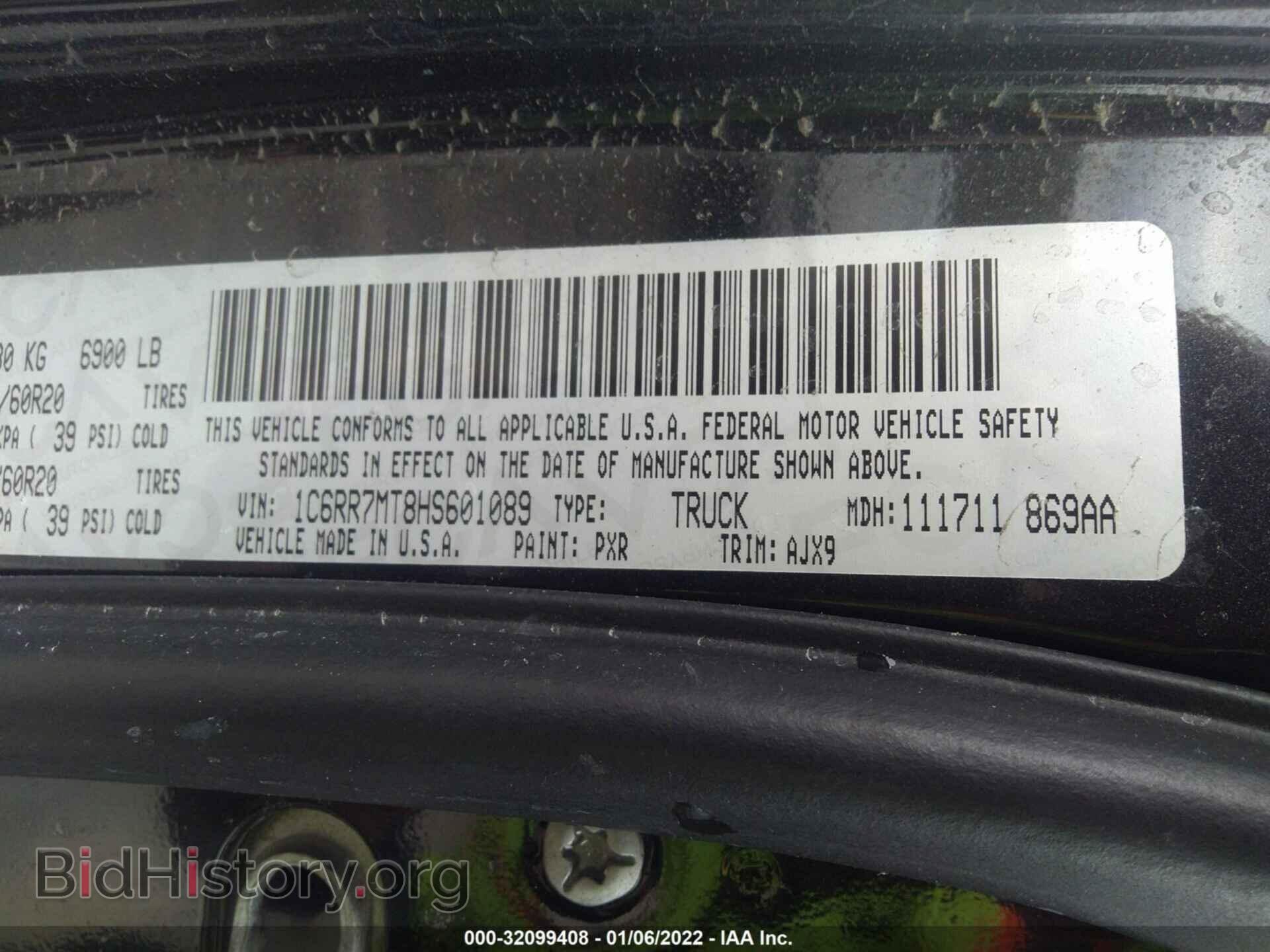 2017 RAM 1500 - VIN: 1C6RR7MT8HS601089 - Фото 9