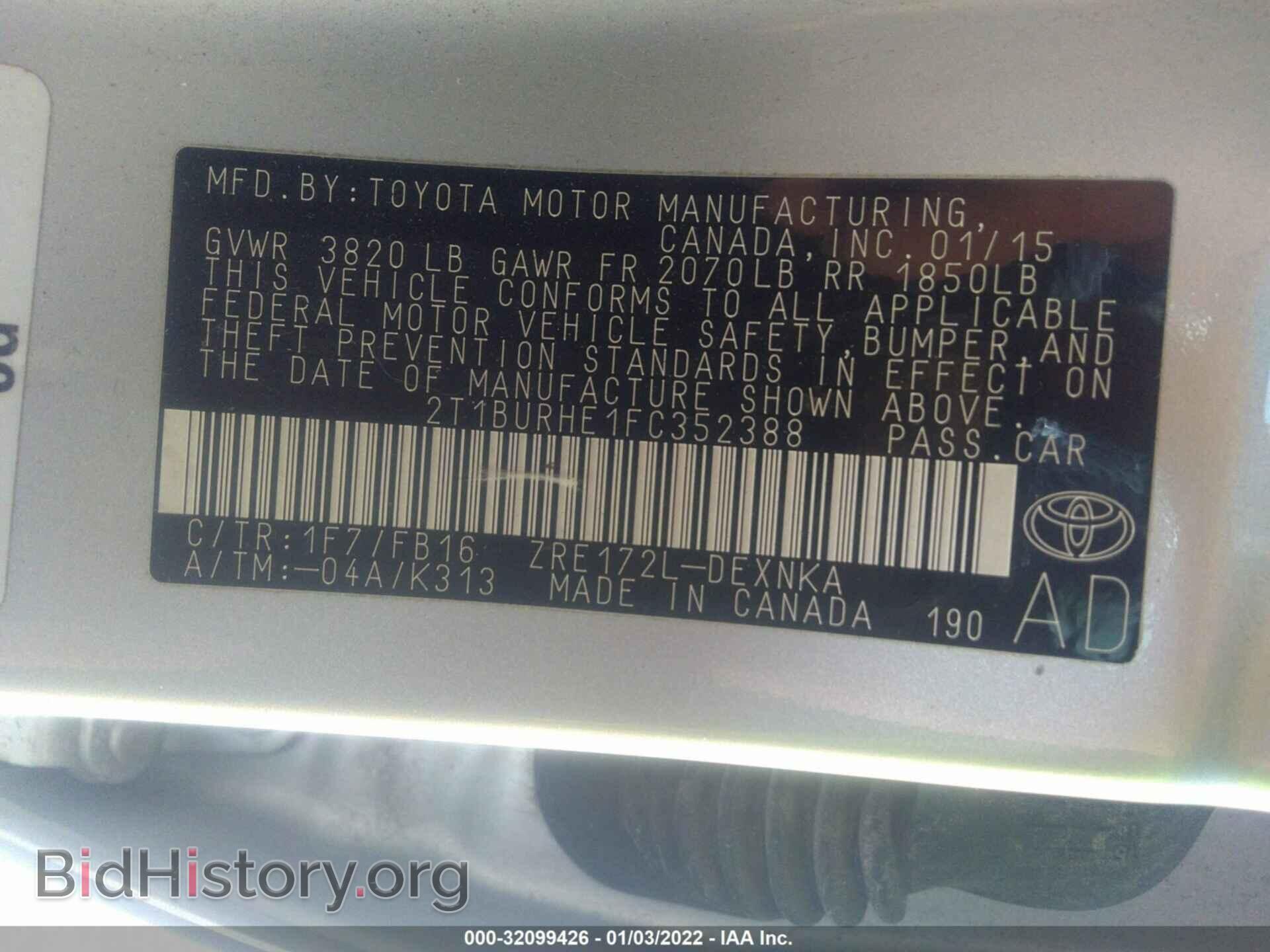 2015 TOYOTA COROLLA - VIN: 2T1BURHE1FC352388 - Фото 9