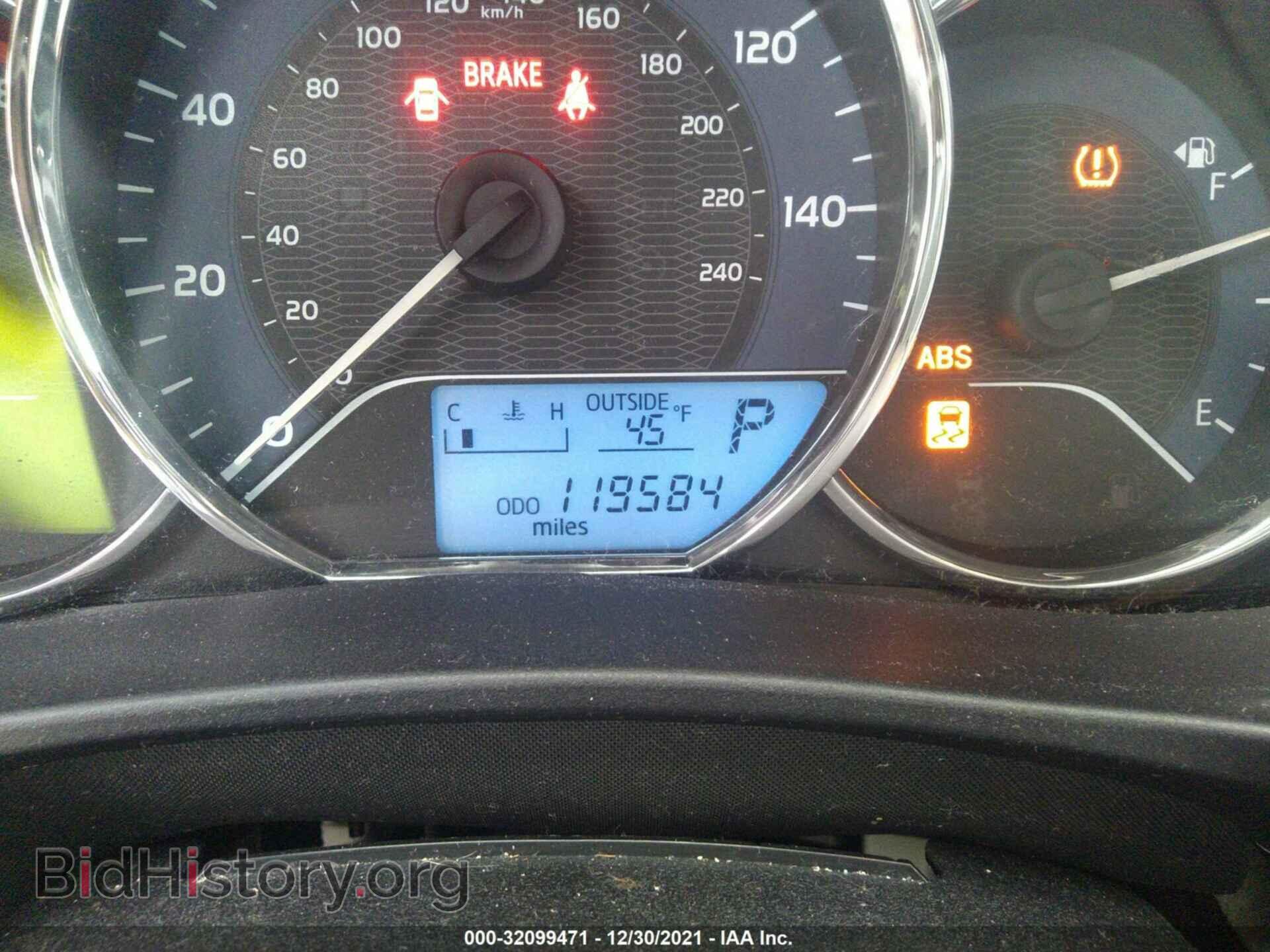 2015 TOYOTA COROLLA - VIN: 2T1BURHE7FC316852 - Фото 7