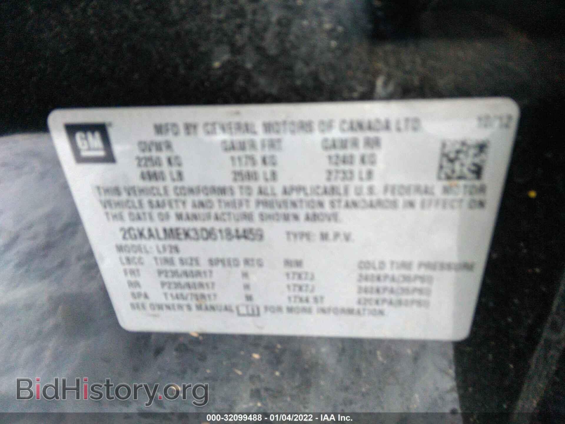 2013 GMC TERRAIN - VIN: 2GKALMEK3D6184459 - Photo 9