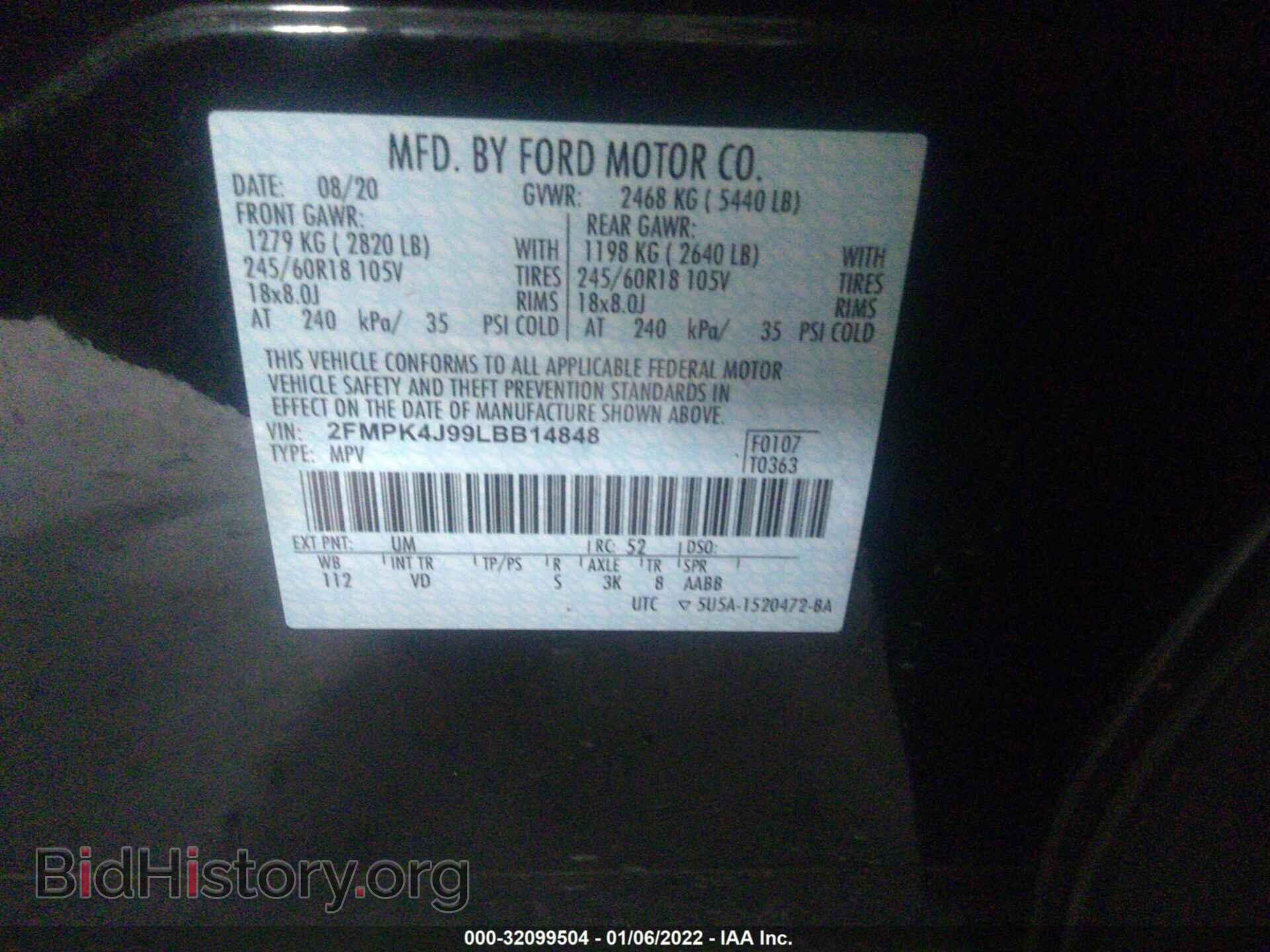 2020 FORD EDGE - VIN: 2FMPK4J99LBB14848 - Фото 9