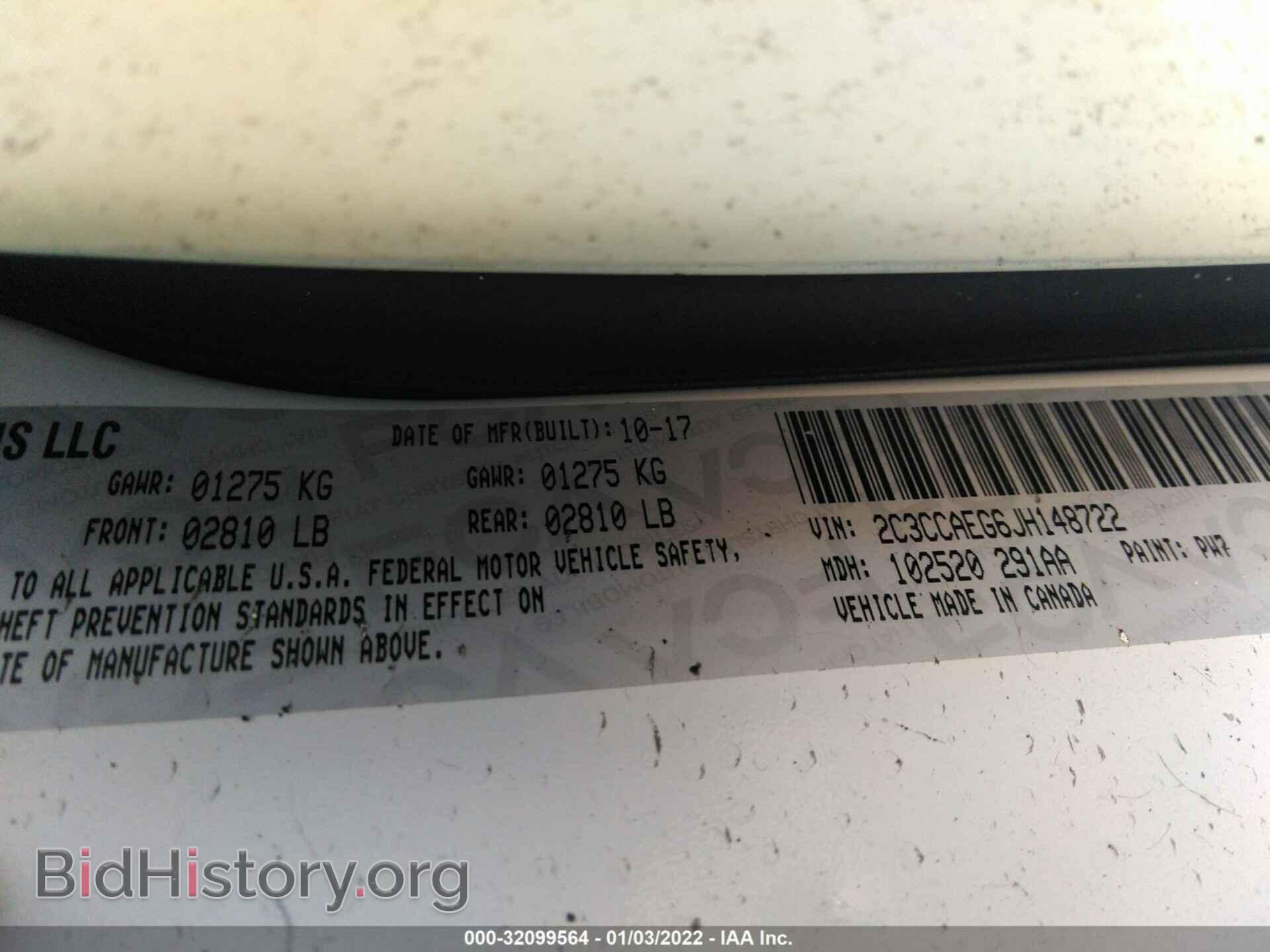 2018 CHRYSLER 300 - VIN: 2C3CCAEG6JH148722 - Фото 9