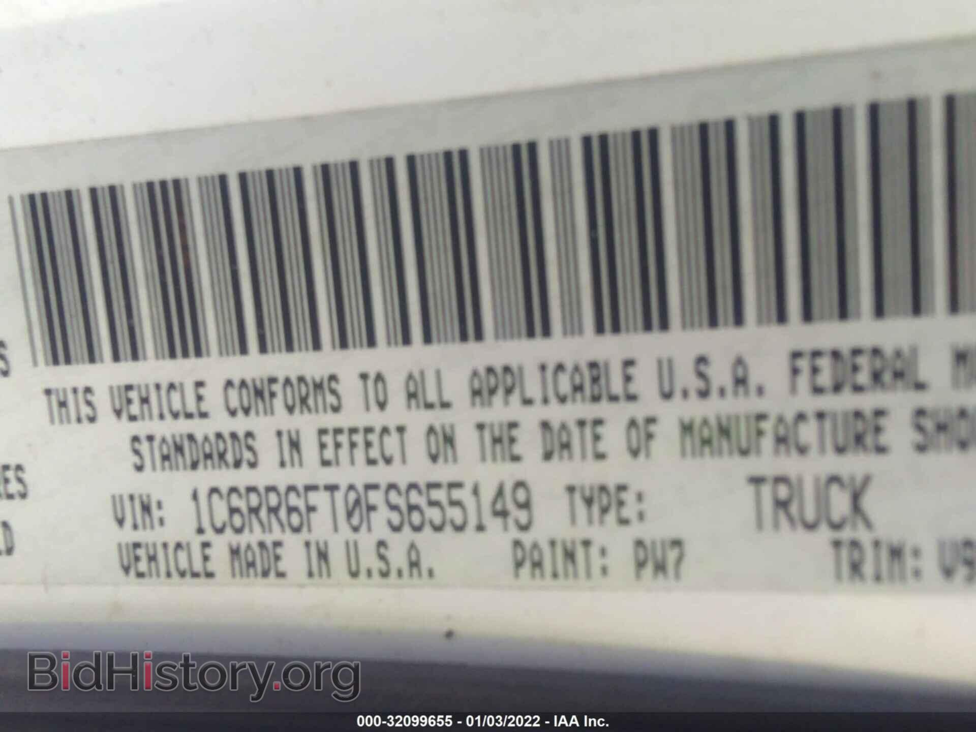 2015 RAM 1500 - VIN: 1C6RR6FT0FS655149 - Фото 9