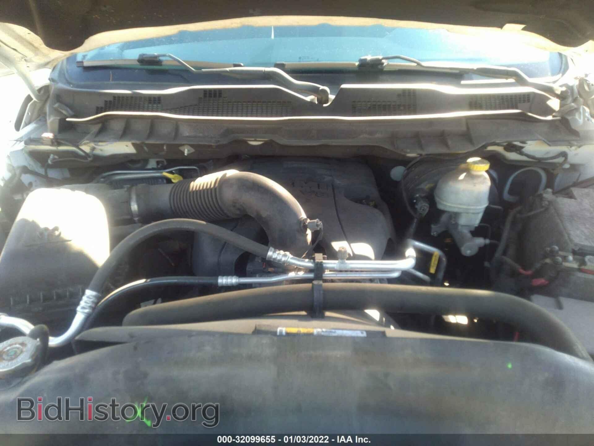 2015 RAM 1500 - VIN: 1C6RR6FT0FS655149 - Фото 10