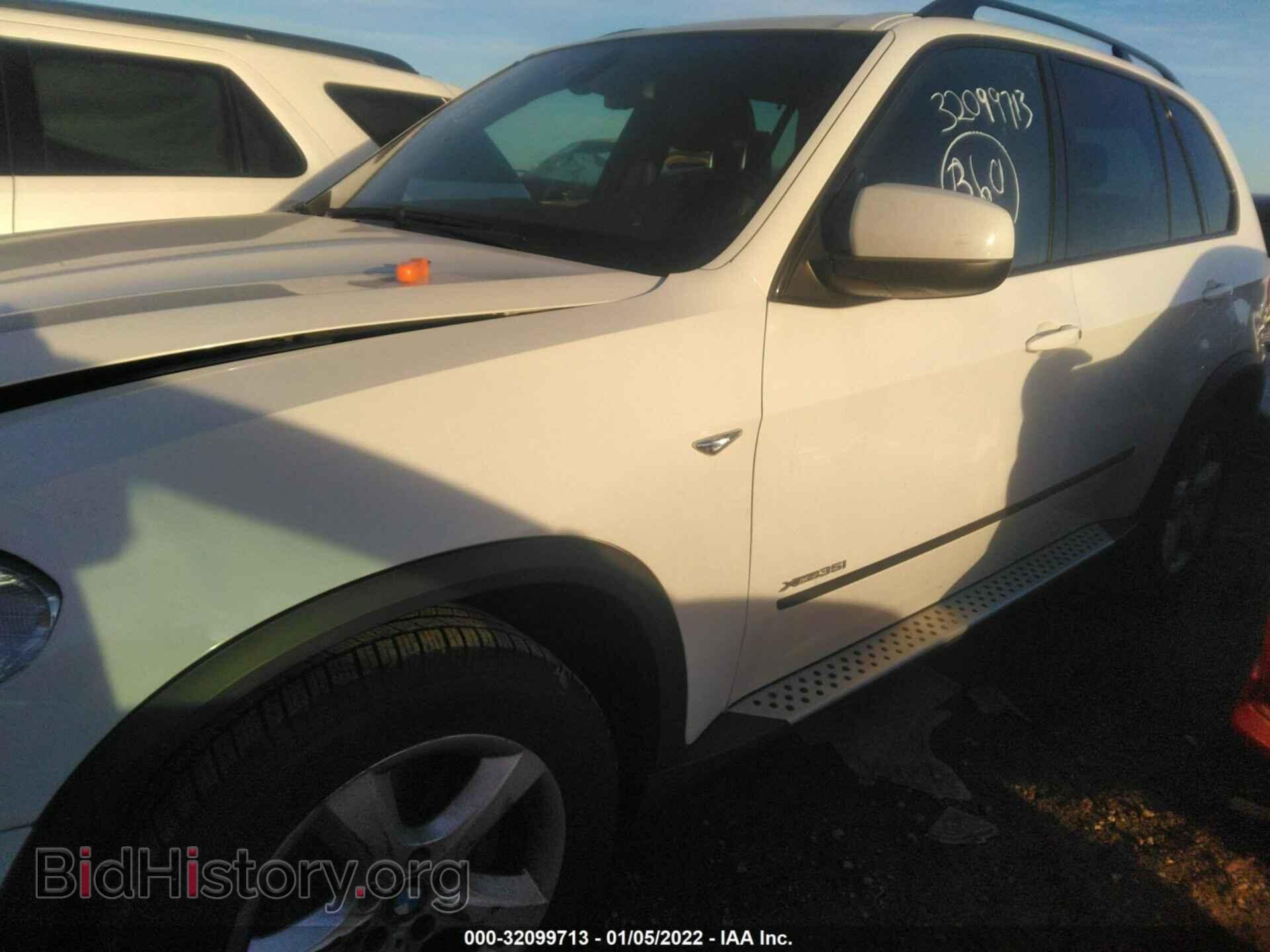 2011 BMW X5 - VIN: 5UXZV4C53BL402893 - Фото 2