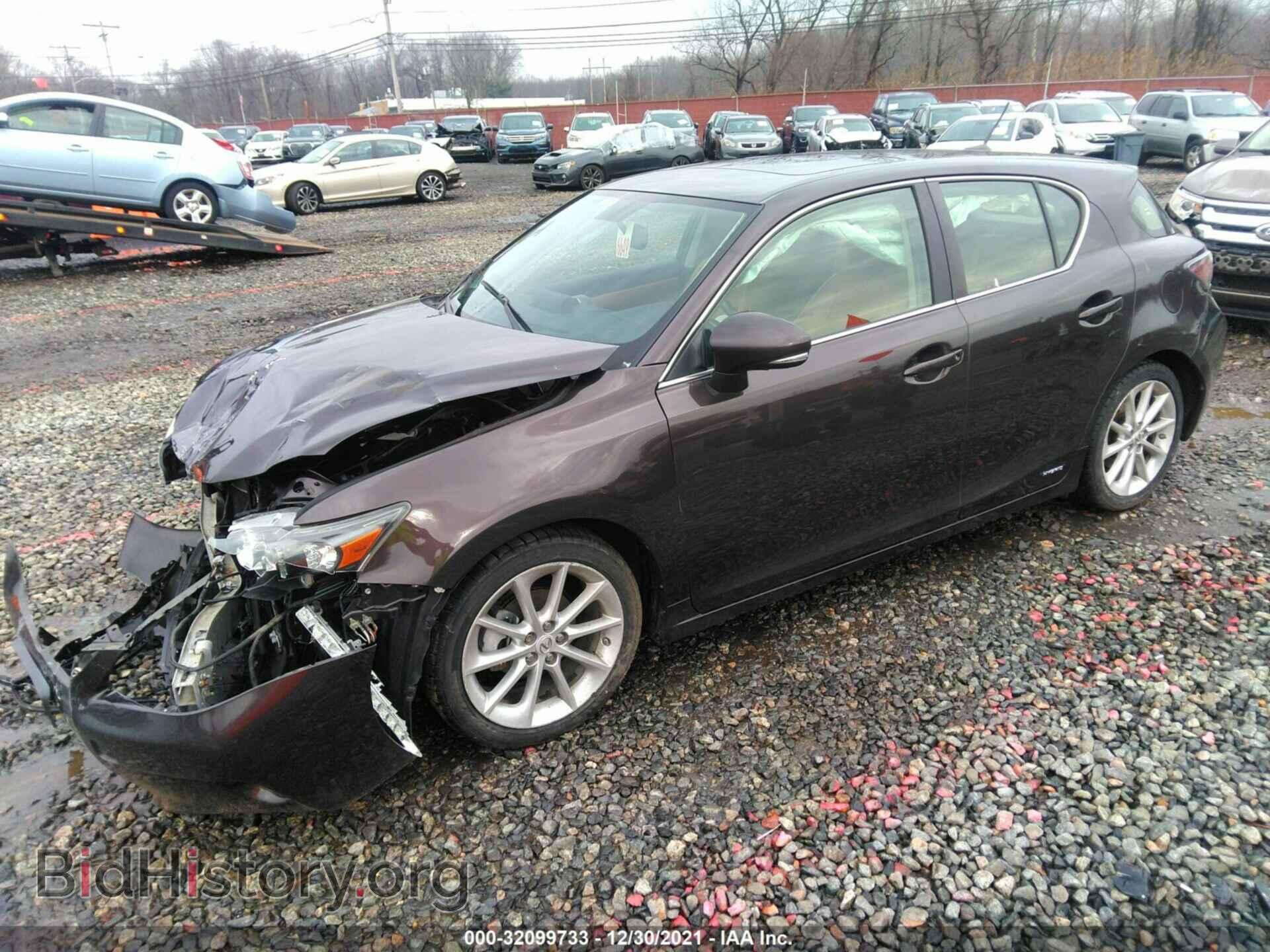 2013 LEXUS CT 200H - VIN: JTHKD5BH6D2149759 - Фото 2
