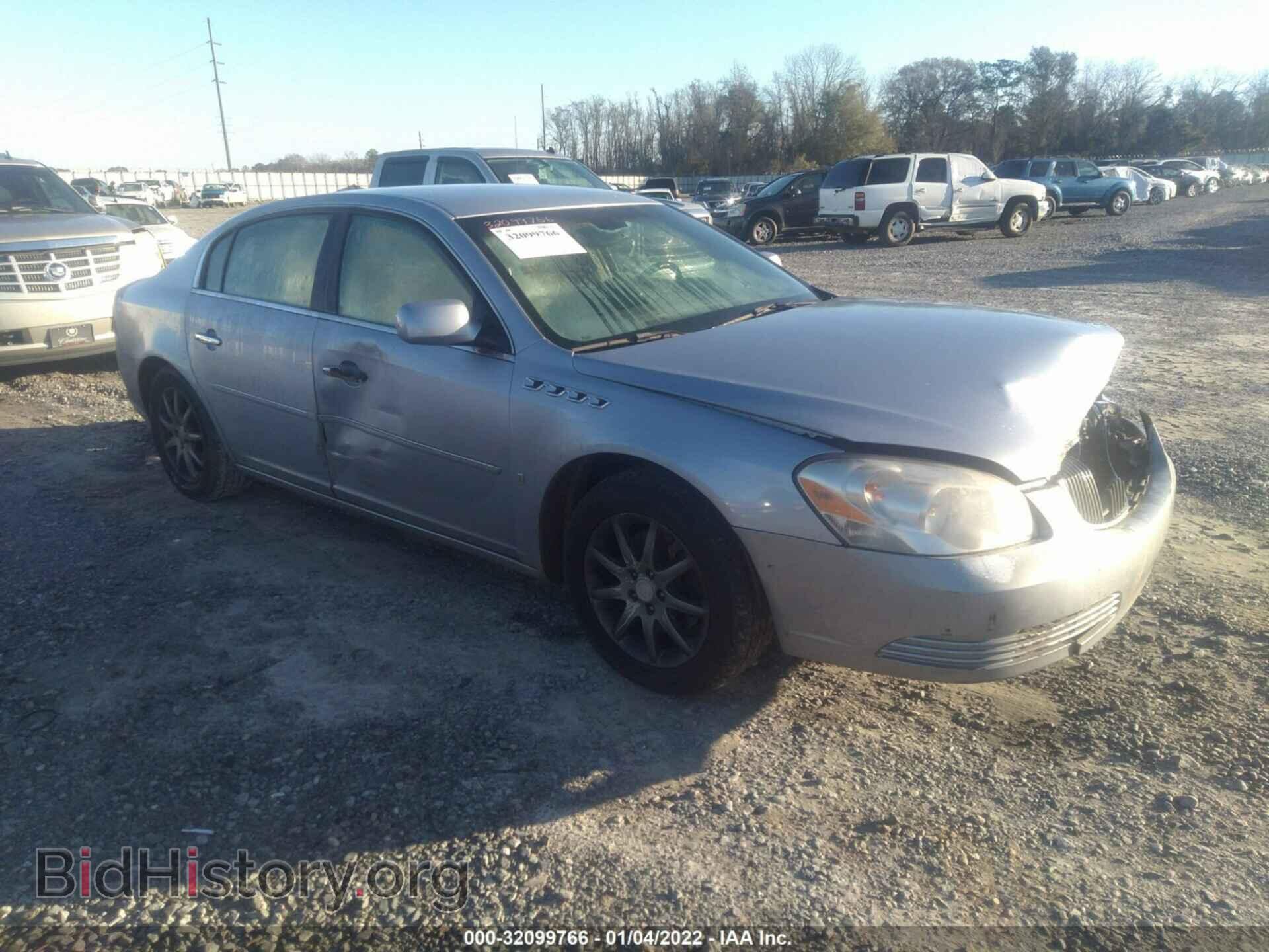 Фотография 1G4HR57Y56U178601 - BUICK LUCERNE 2006