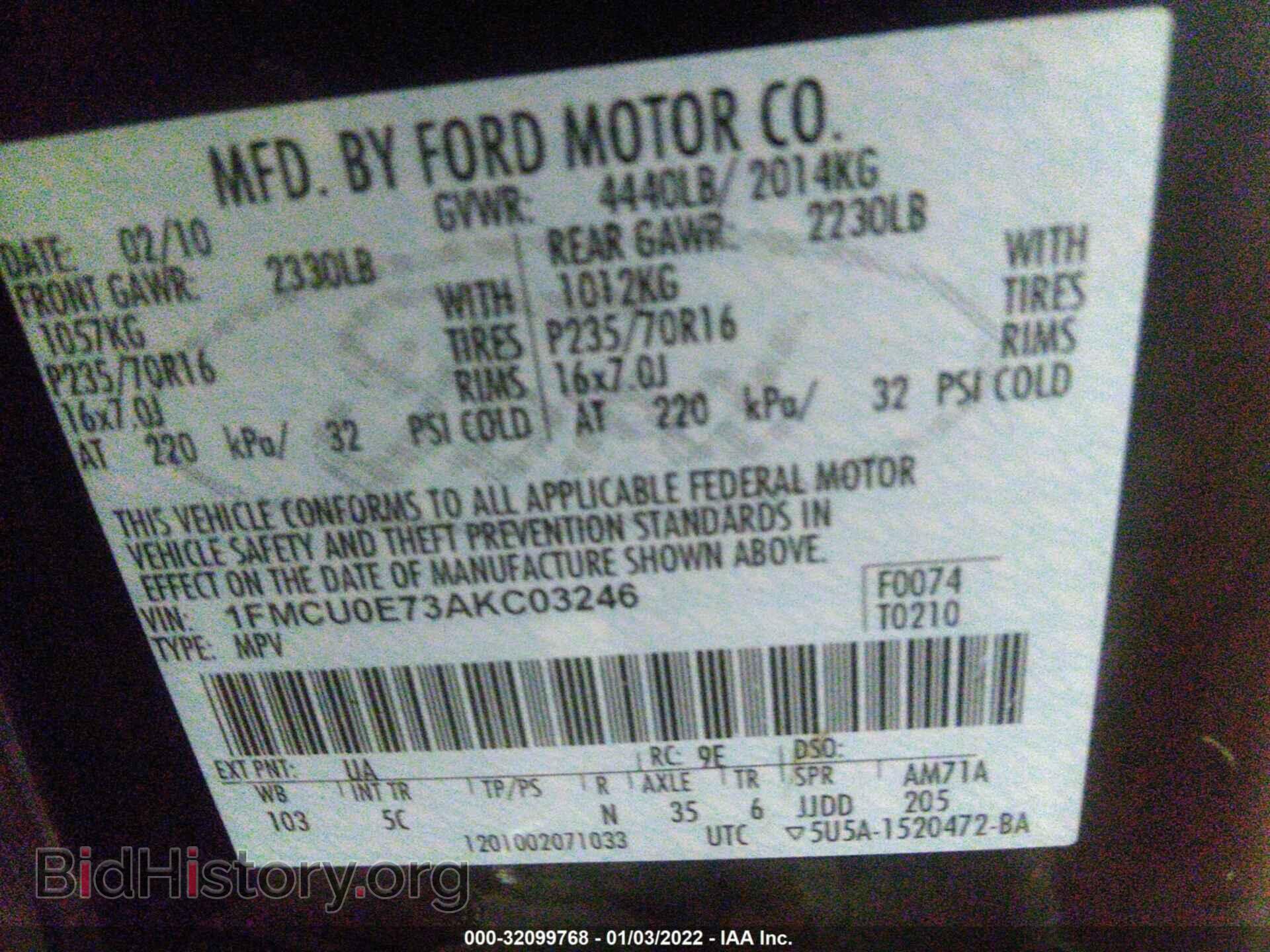 2010 FORD ESCAPE - VIN: 1FMCU0E73AKC03246 - Фото 9