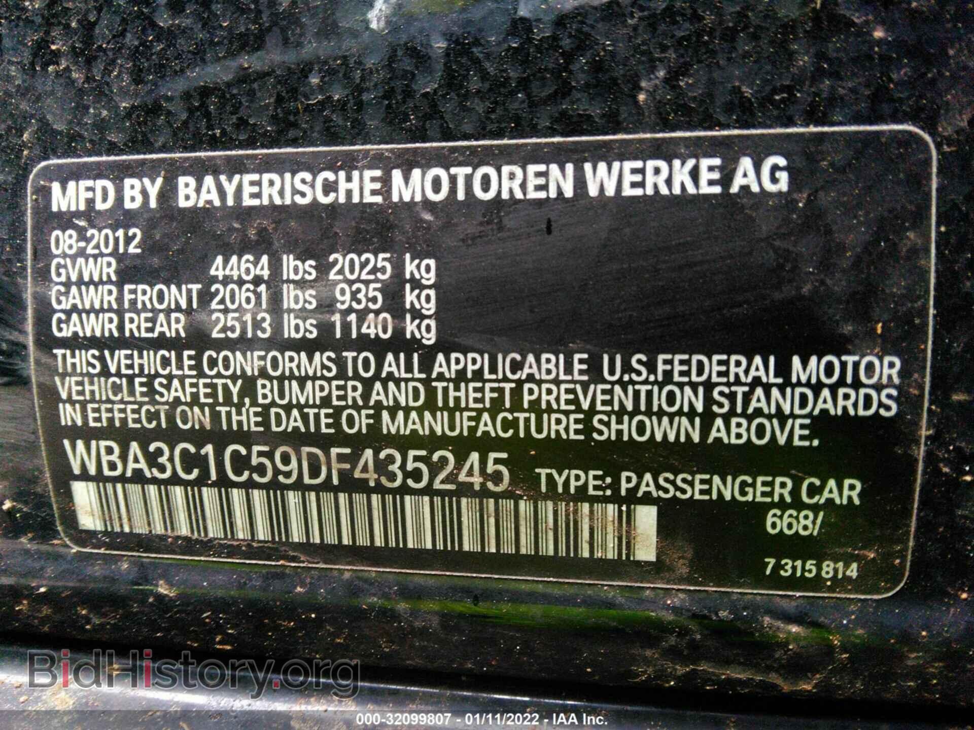 2013 BMW 3 SERIES - VIN: WBA3C1C59DF435245 - Фото 9