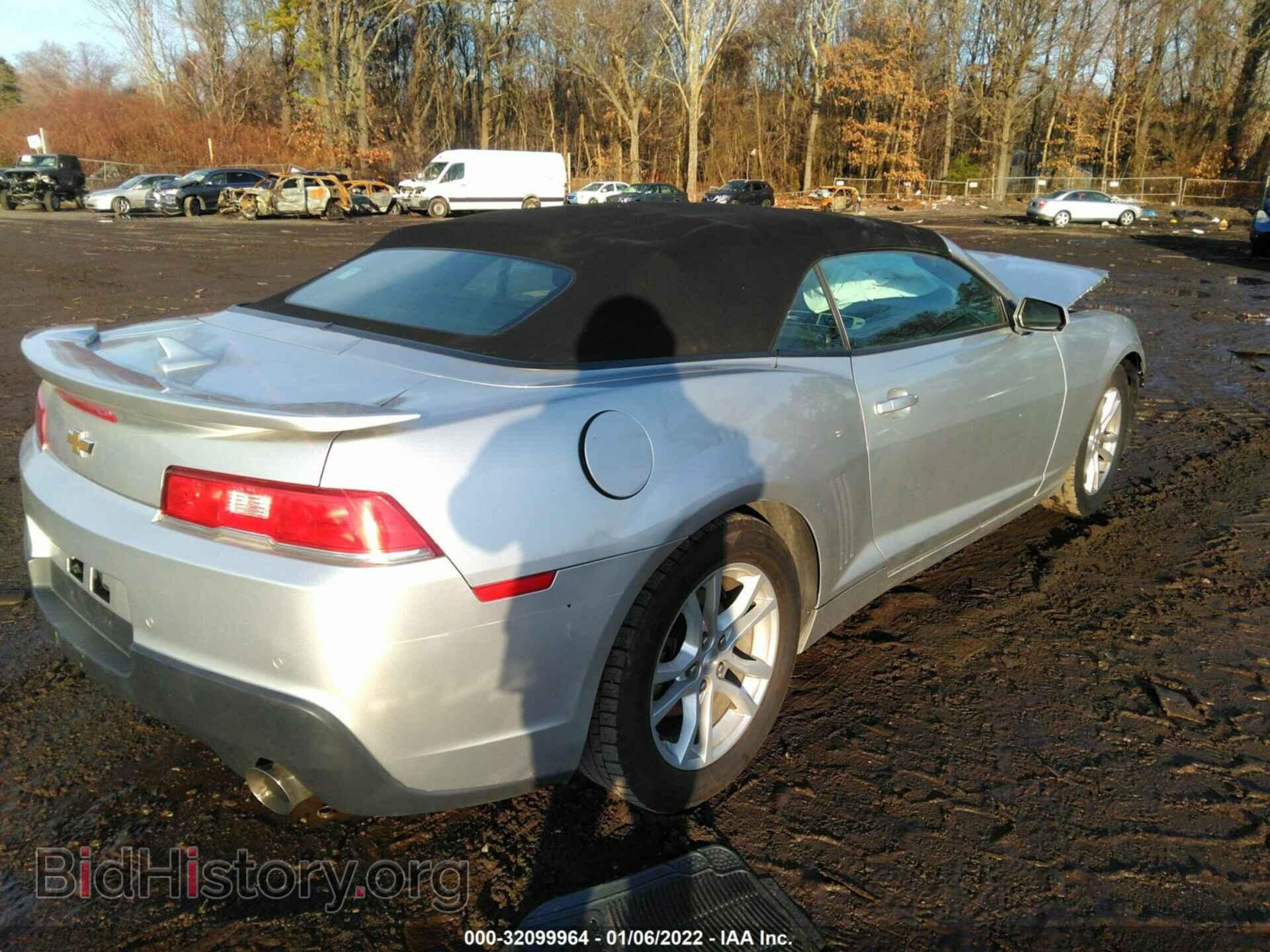 2015 CHEVROLET CAMARO - VIN: 2G1FD3D39F9225383 - Фото 4