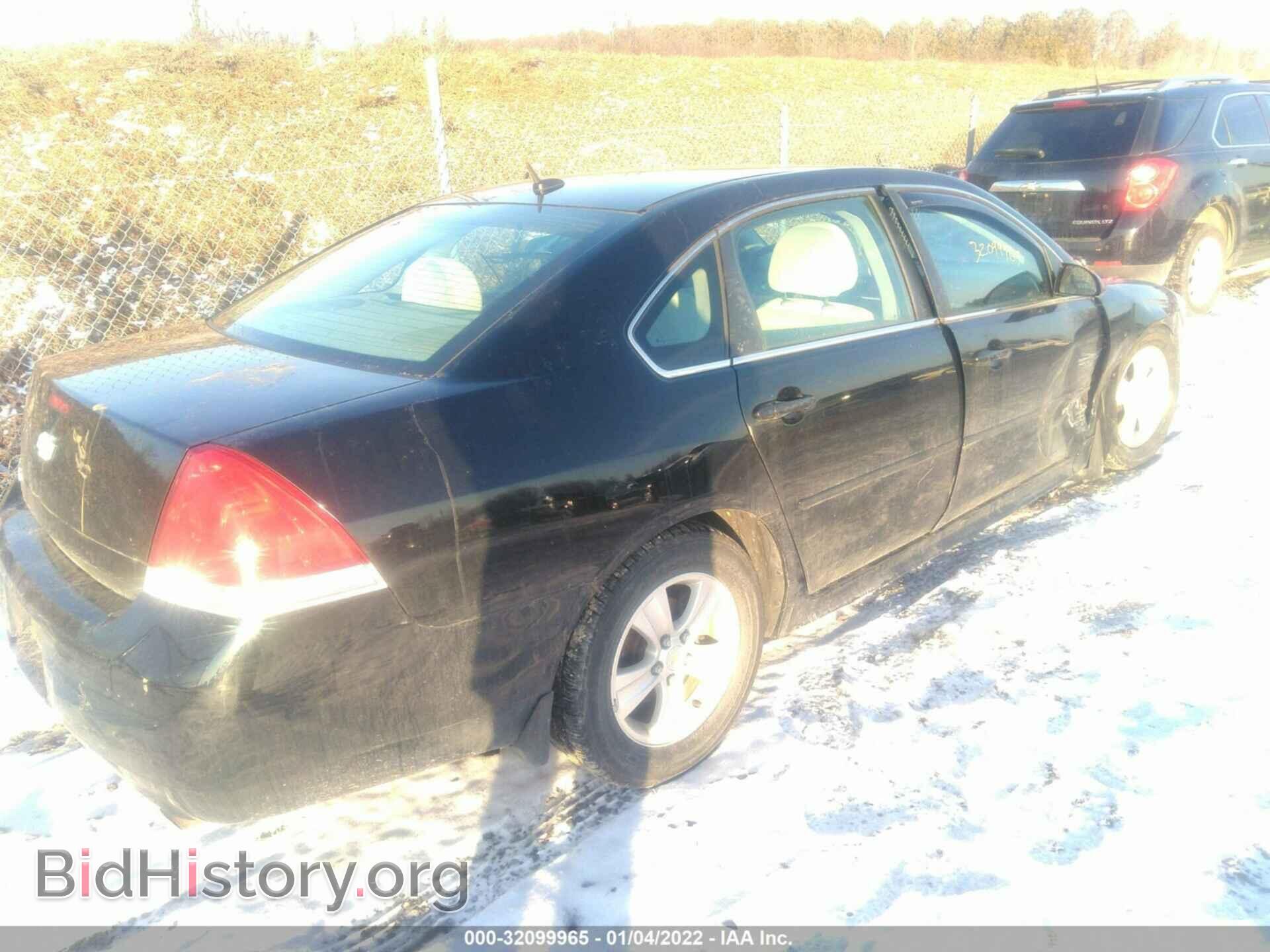 2012 CHEVROLET IMPALA - VIN: 2G1WA5E33C1234173 - Фото 4