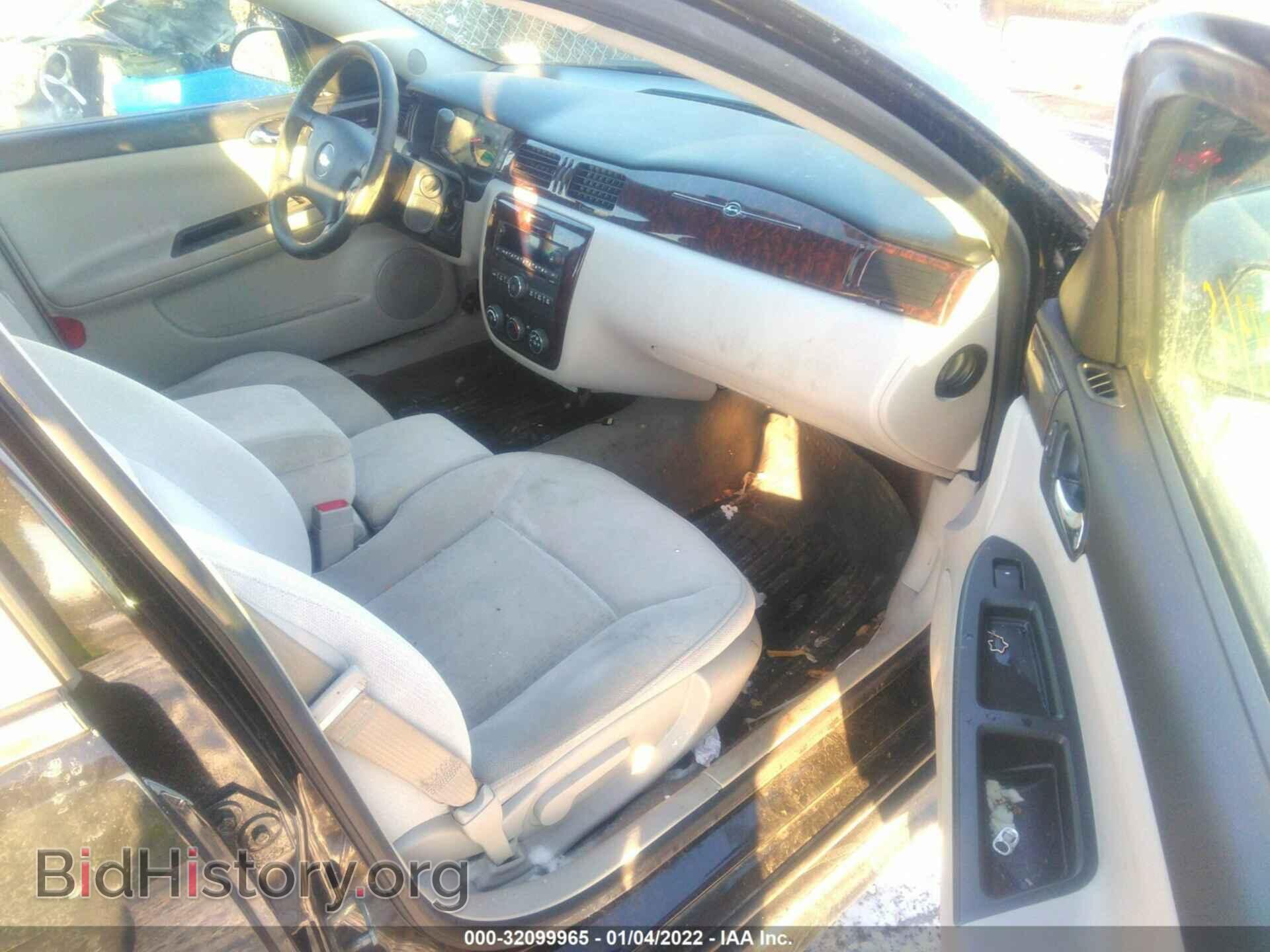 2012 CHEVROLET IMPALA - VIN: 2G1WA5E33C1234173 - Фото 5