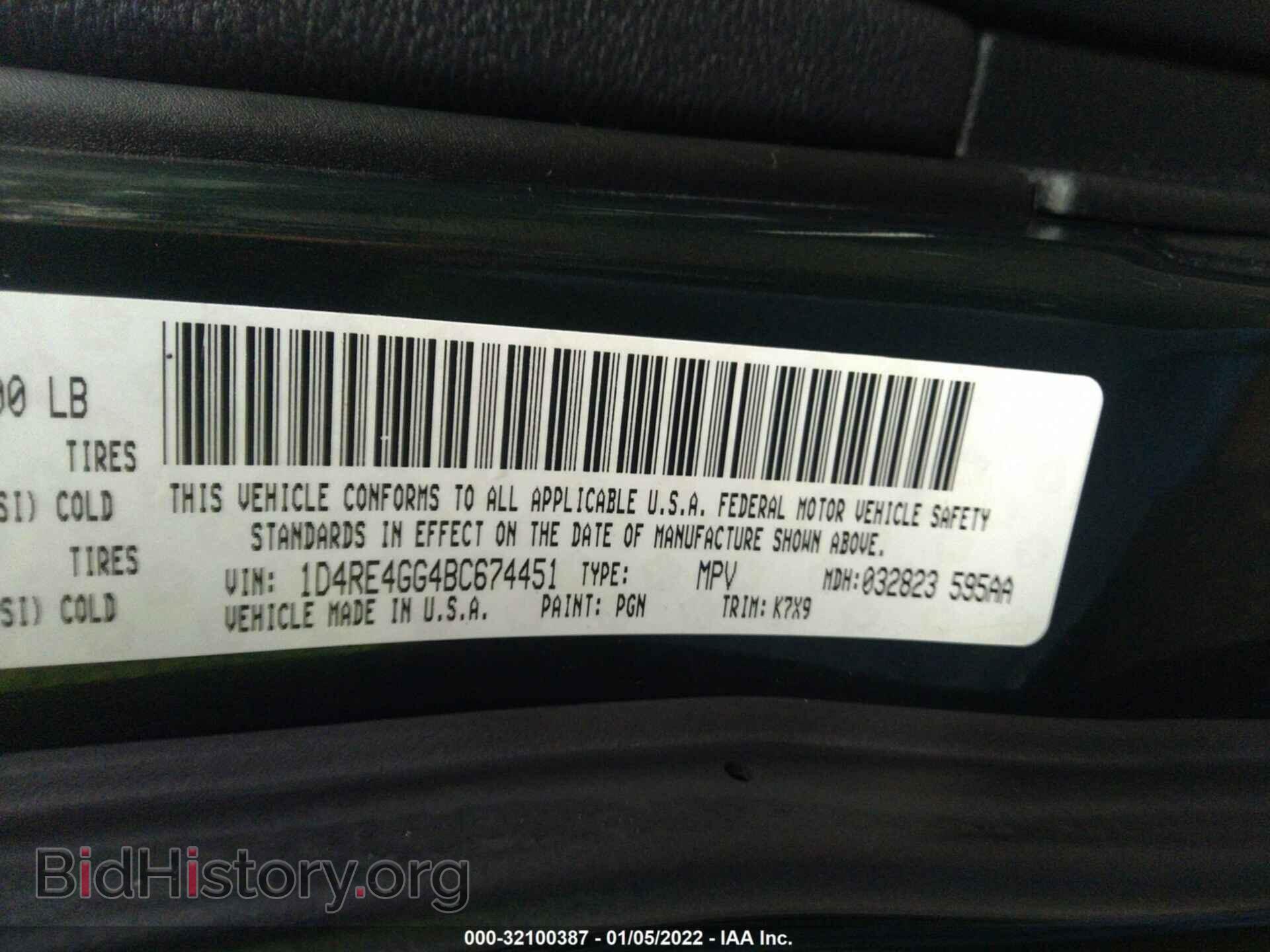 2011 DODGE DURANGO - VIN: 1D4RE4GG4BC674451 - Photo 9