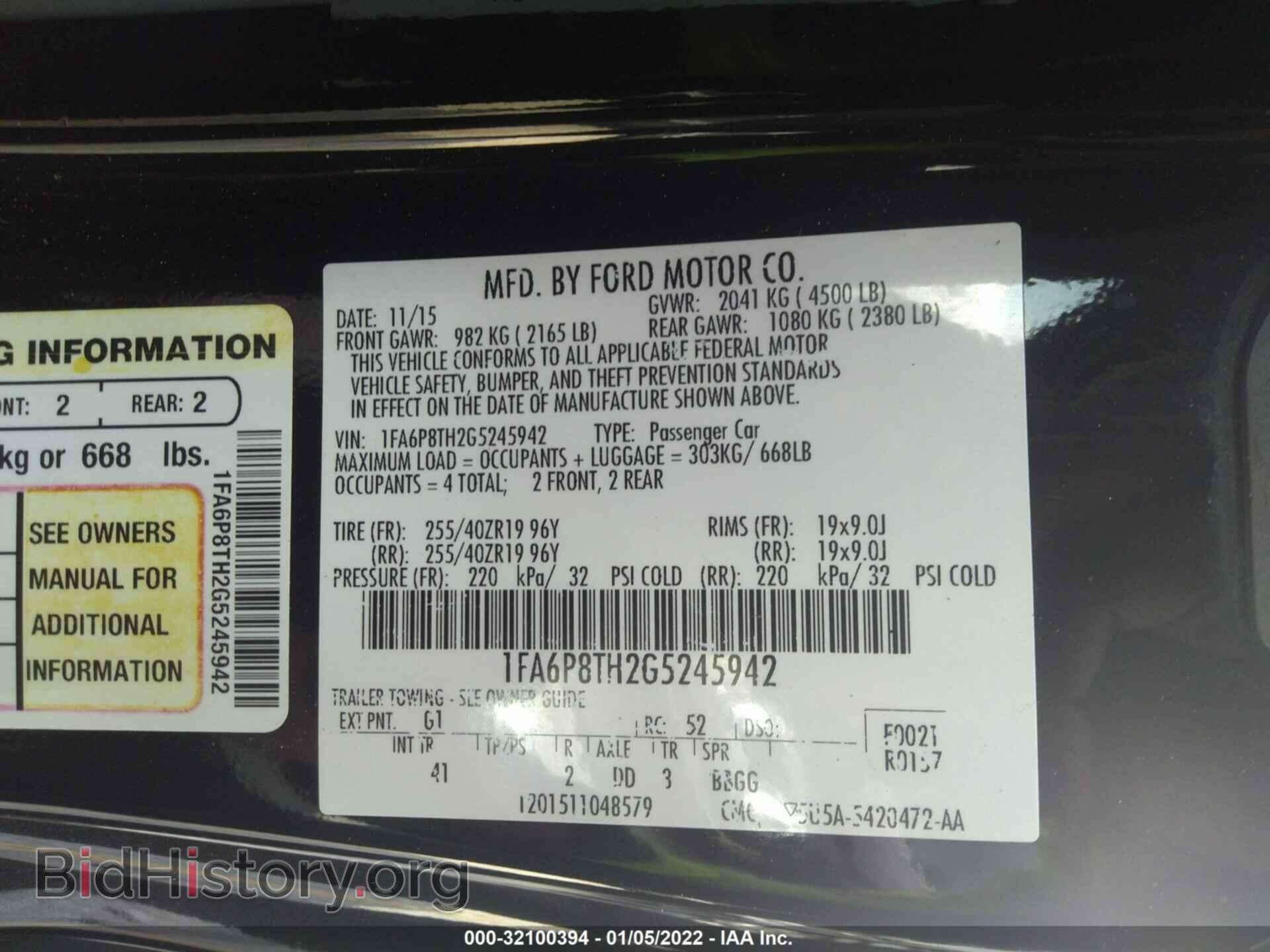2016 FORD MUSTANG - VIN: 1FA6P8TH2G5245942 - Фото 9