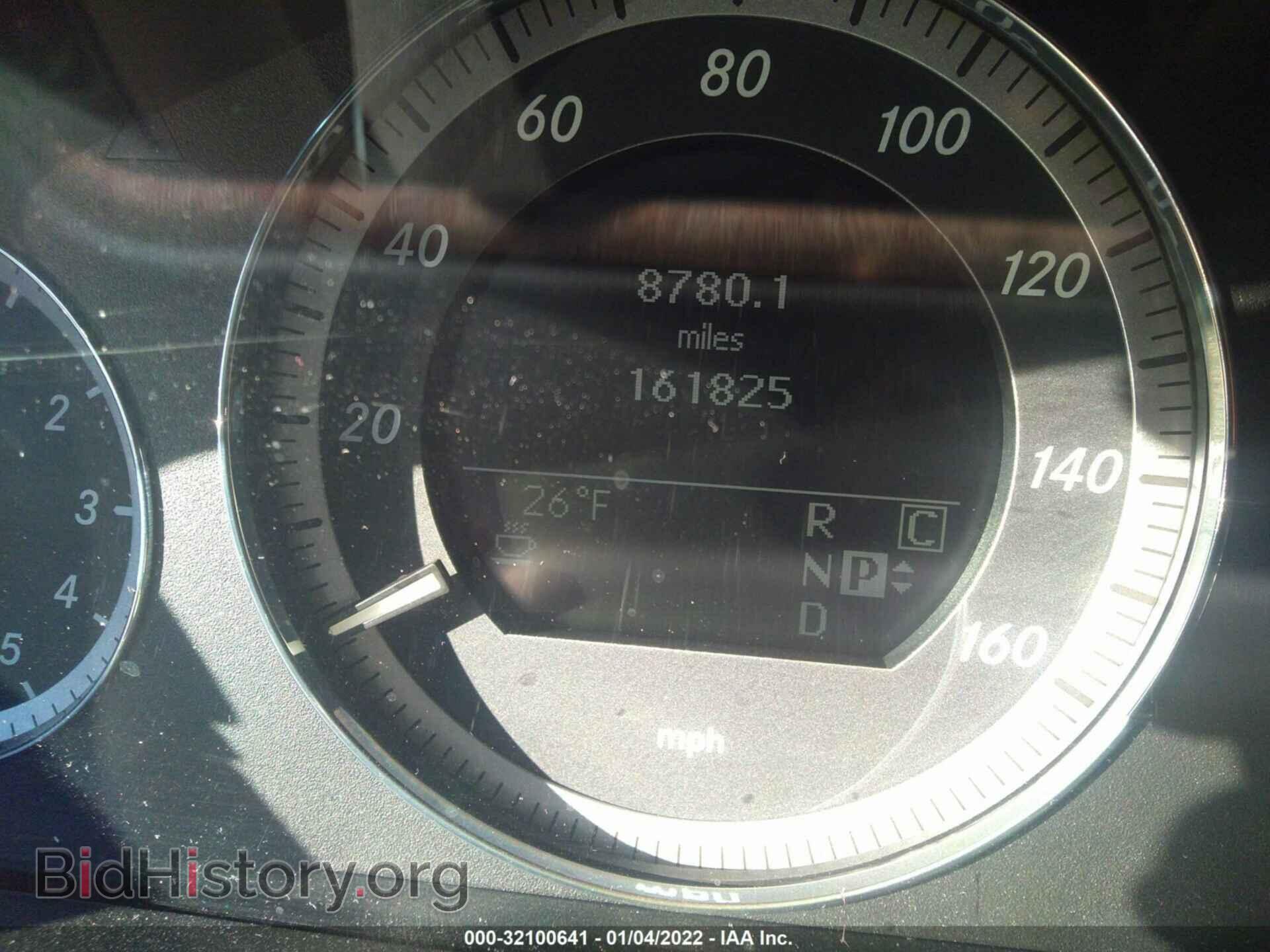 2010 MERCEDES-BENZ E-CLASS - VIN: WDDHF8HB0AA102938 - Фото 7