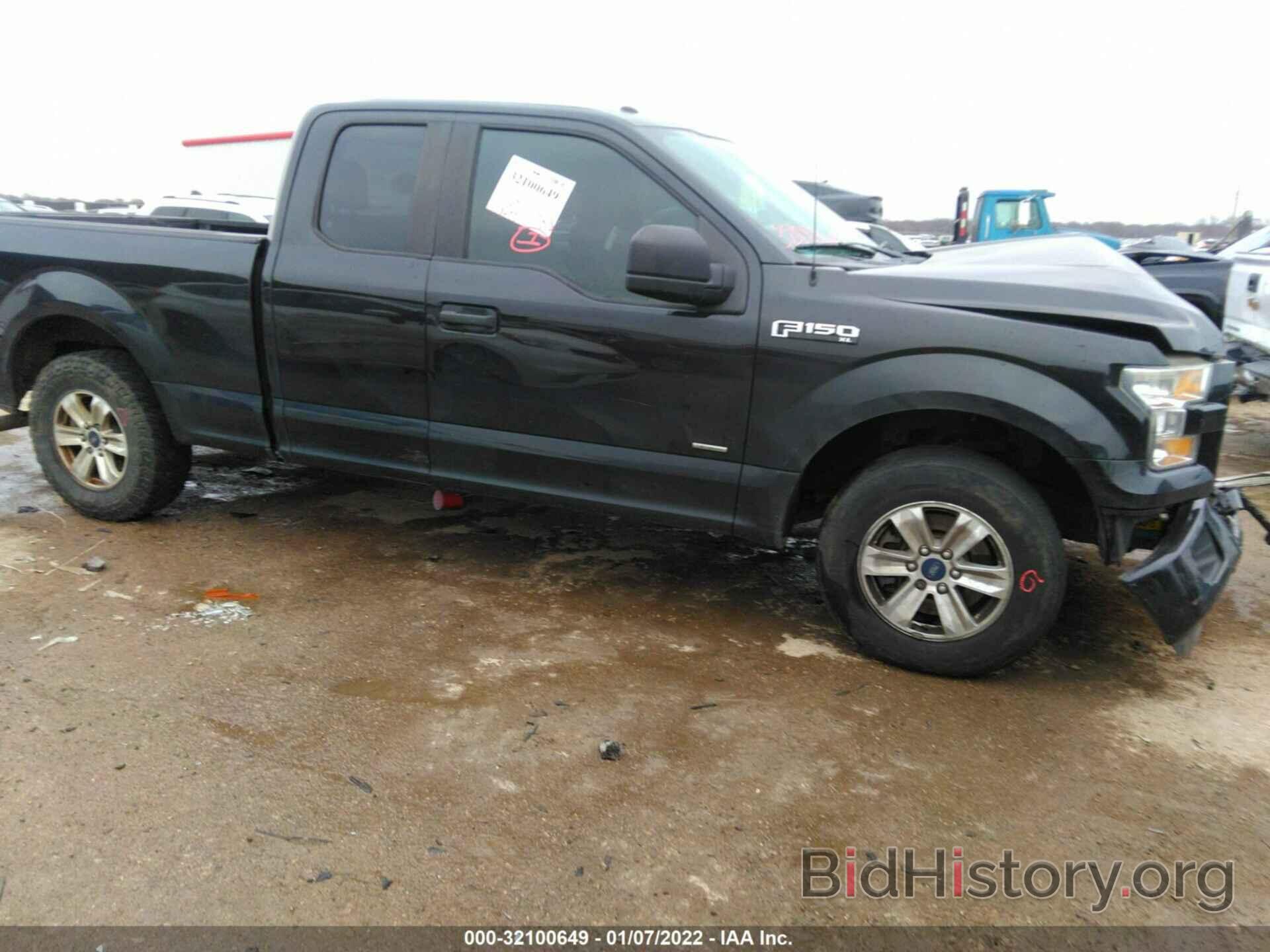 Photo 1FTEX1CP5FKE82848 - FORD F-150 2015