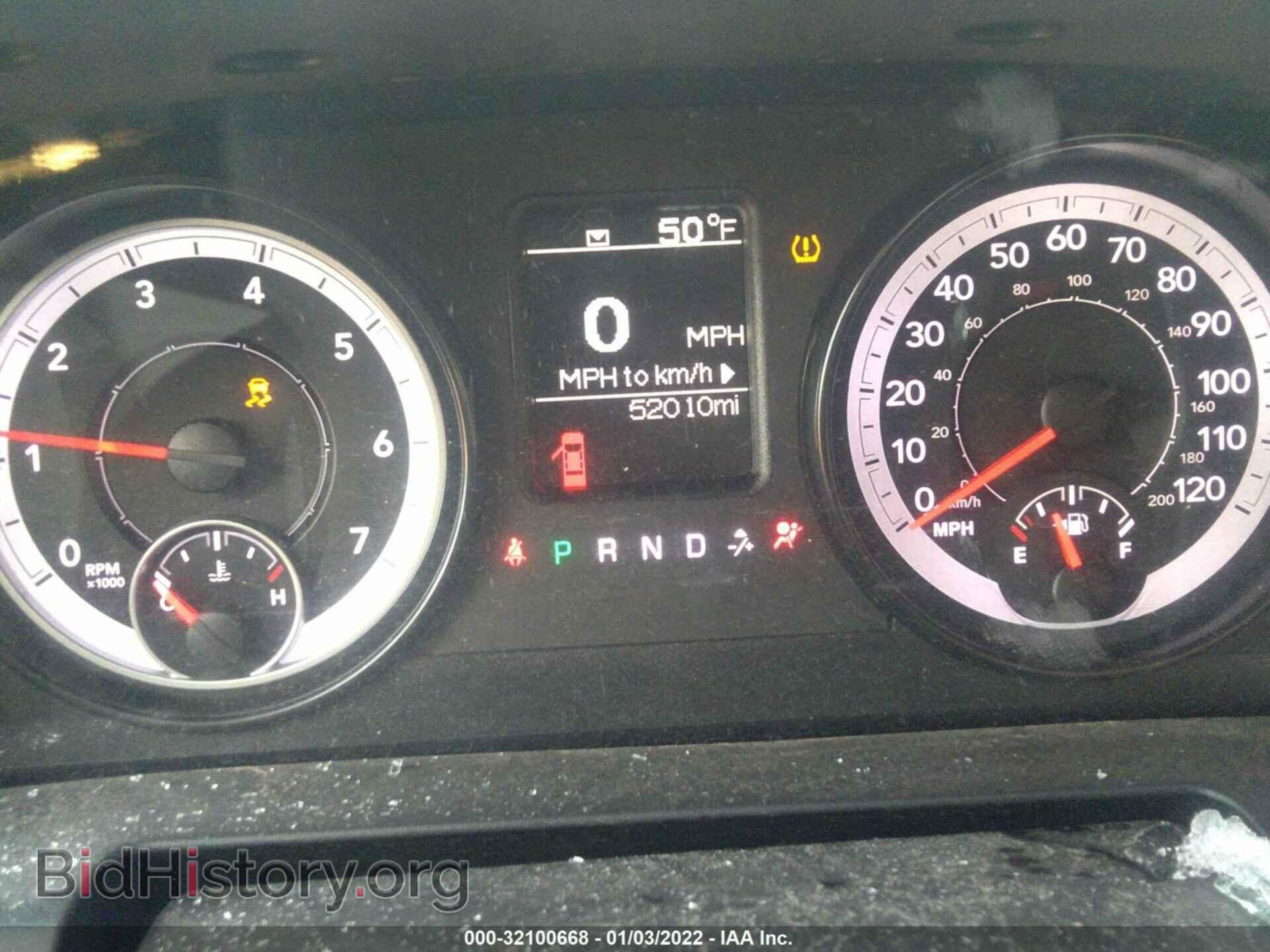 2015 RAM 1500 - VIN: 1C6RR7FT0FS593273 - Фото 7