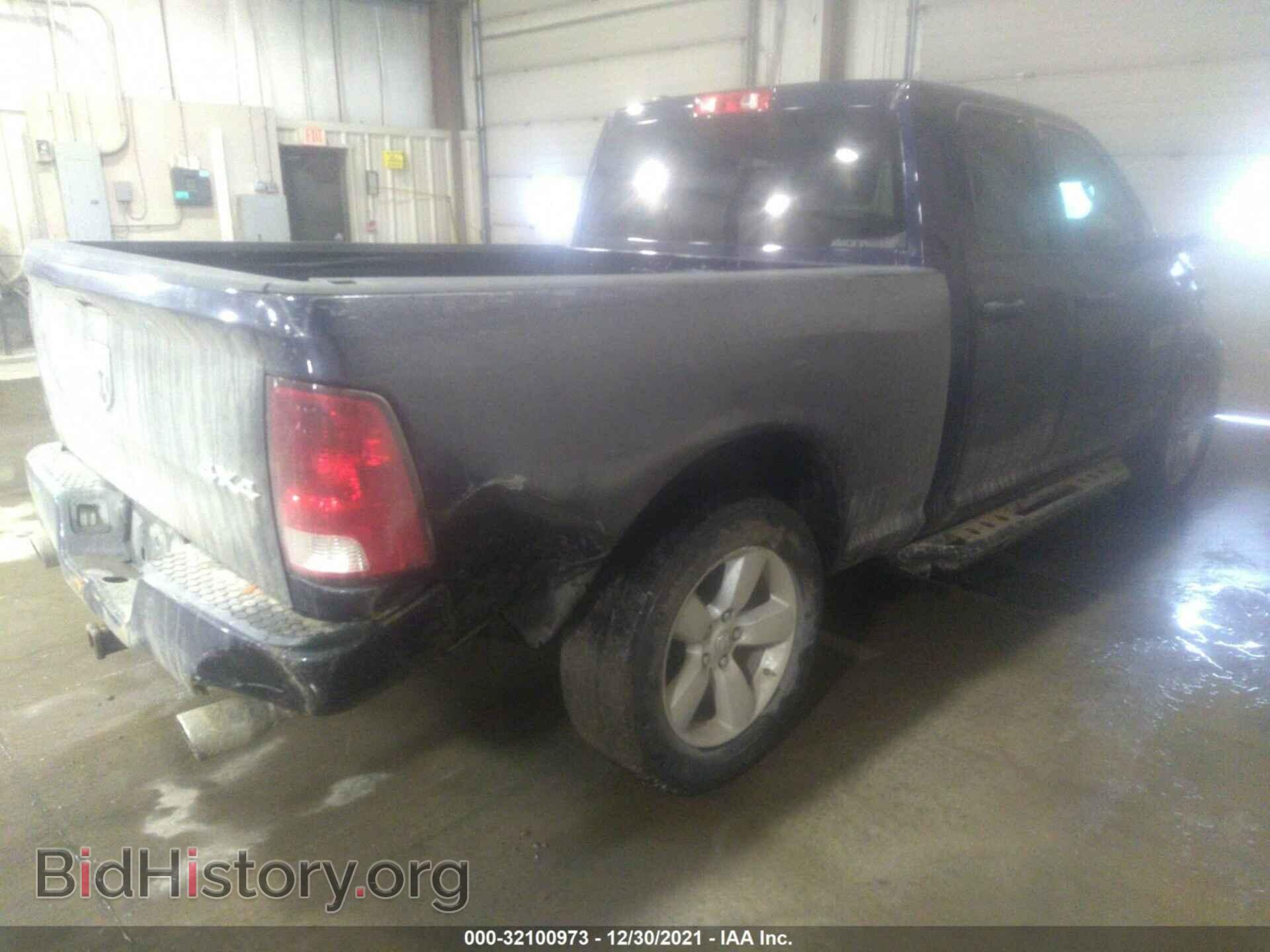 2013 RAM 1500 - VIN: 1C6RR7FT9DS574878 - Фото 4