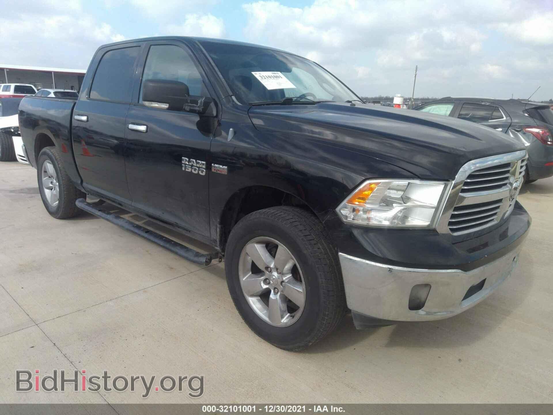 Фотография 1C6RR6LT8DS519451 - RAM 1500 2013